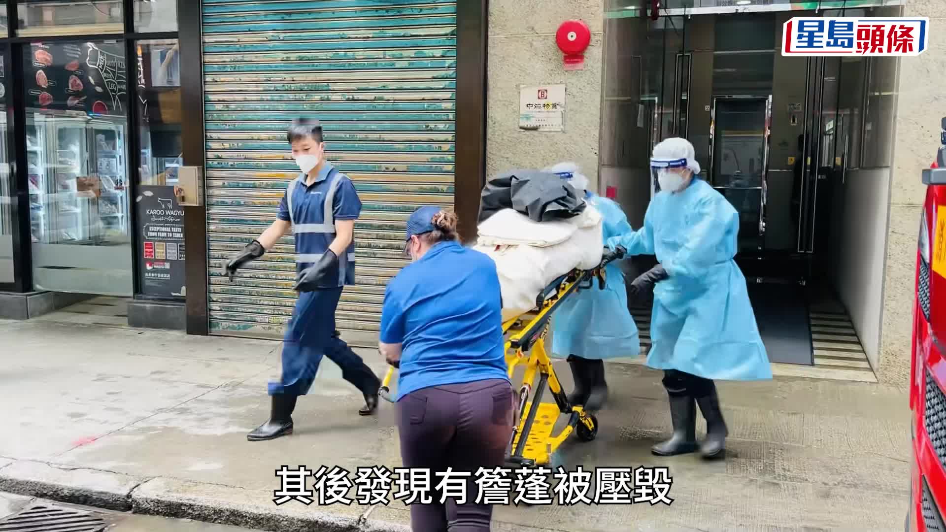 深水埗「喜居」起火傳爆炸聲 男子伏屍平台 疑逃生失足墮樓