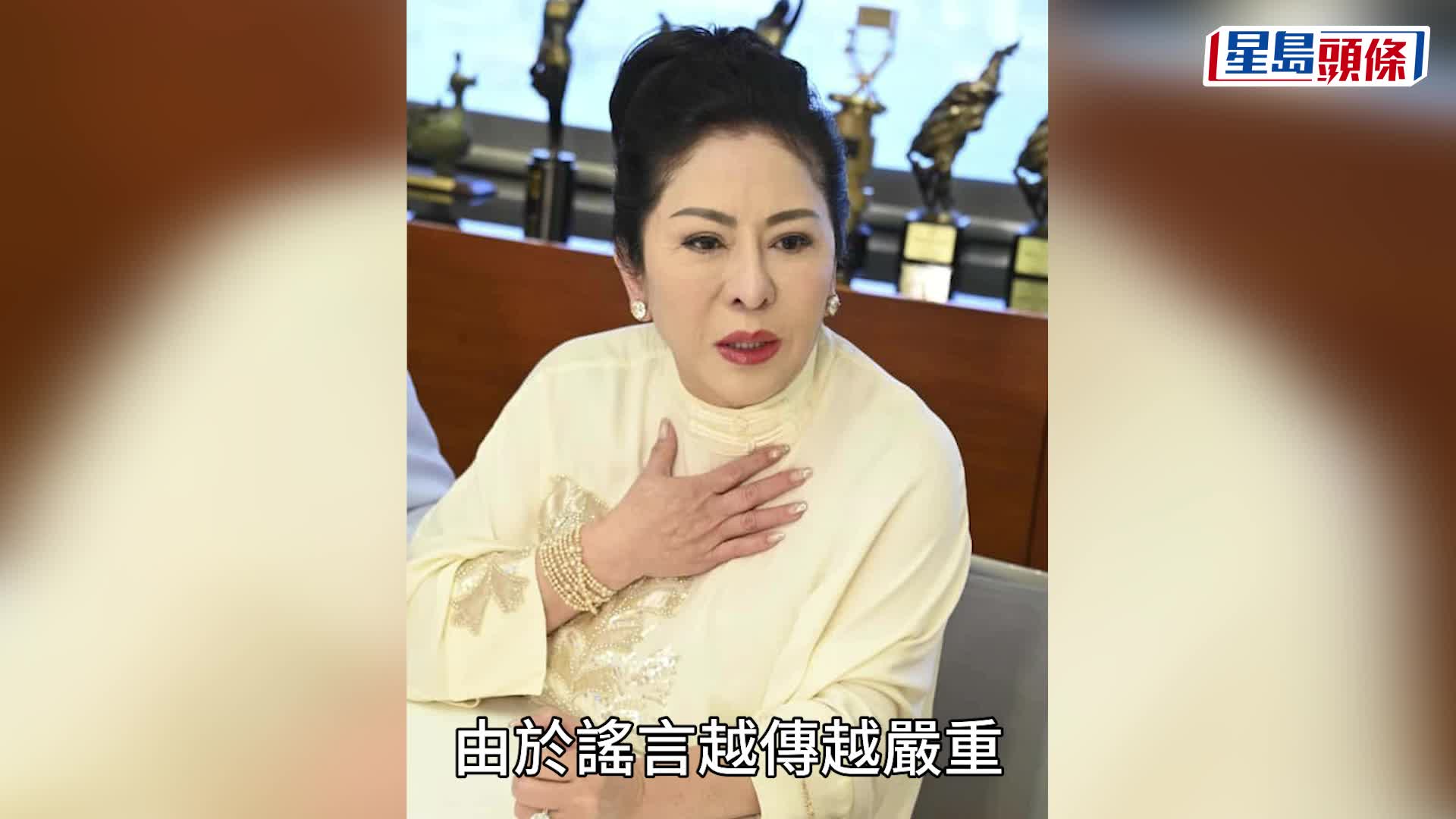 向華強發聲明澄清欠債謠言    與向太陳嵐開記招指有人透過YouTube造謠：忍無可忍