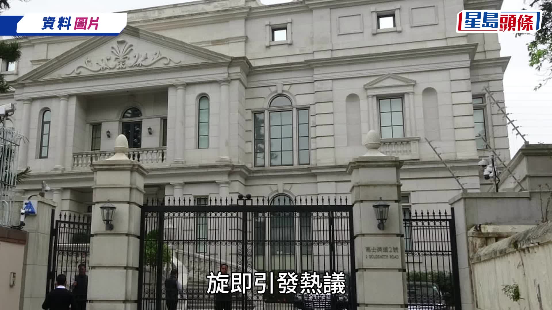 劉鑾雄半山豪宅被蓄意曝光  游泳女教練拍片分享抱怨大小姐  網民斥冇品：難再有得撈