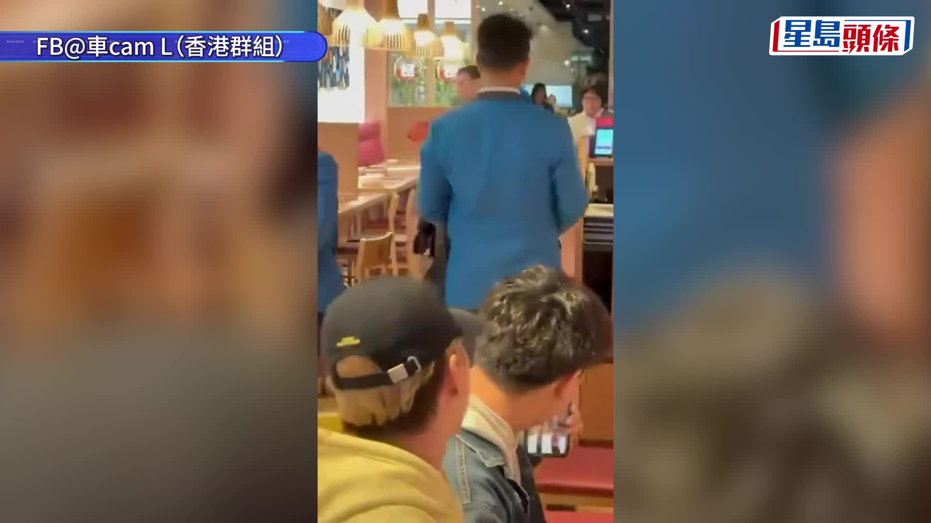 大埔女子聲稱不滿牛肉質素 大鬧火鍋店亂扔碗碟 再反抗警員遭噴椒制服｜有片