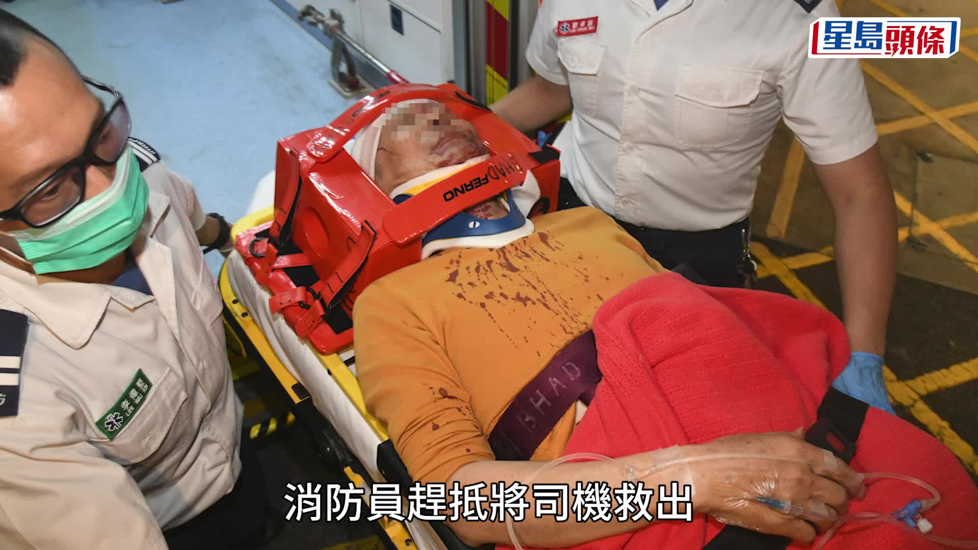 馬己仙峽道的士失控衝落山坡 男司機被困獲救送院
