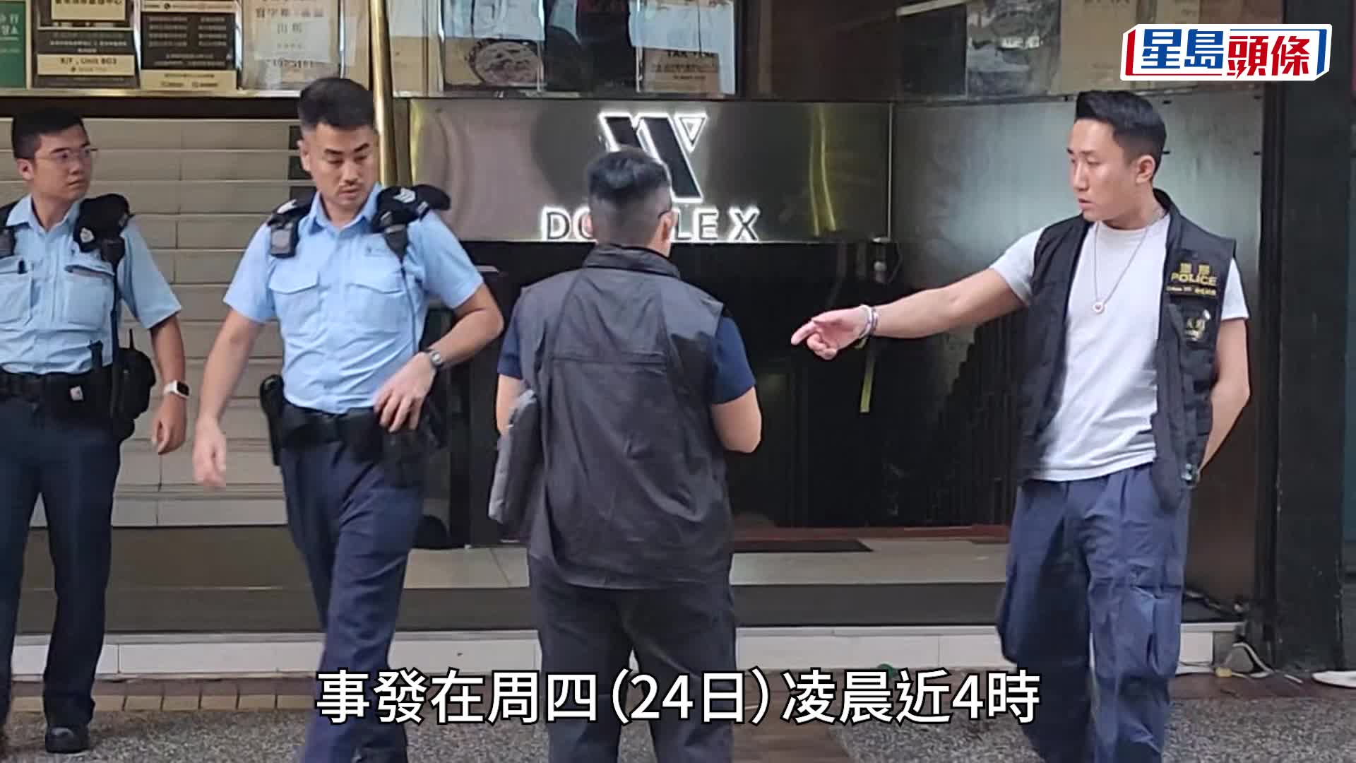 黎志偉攝