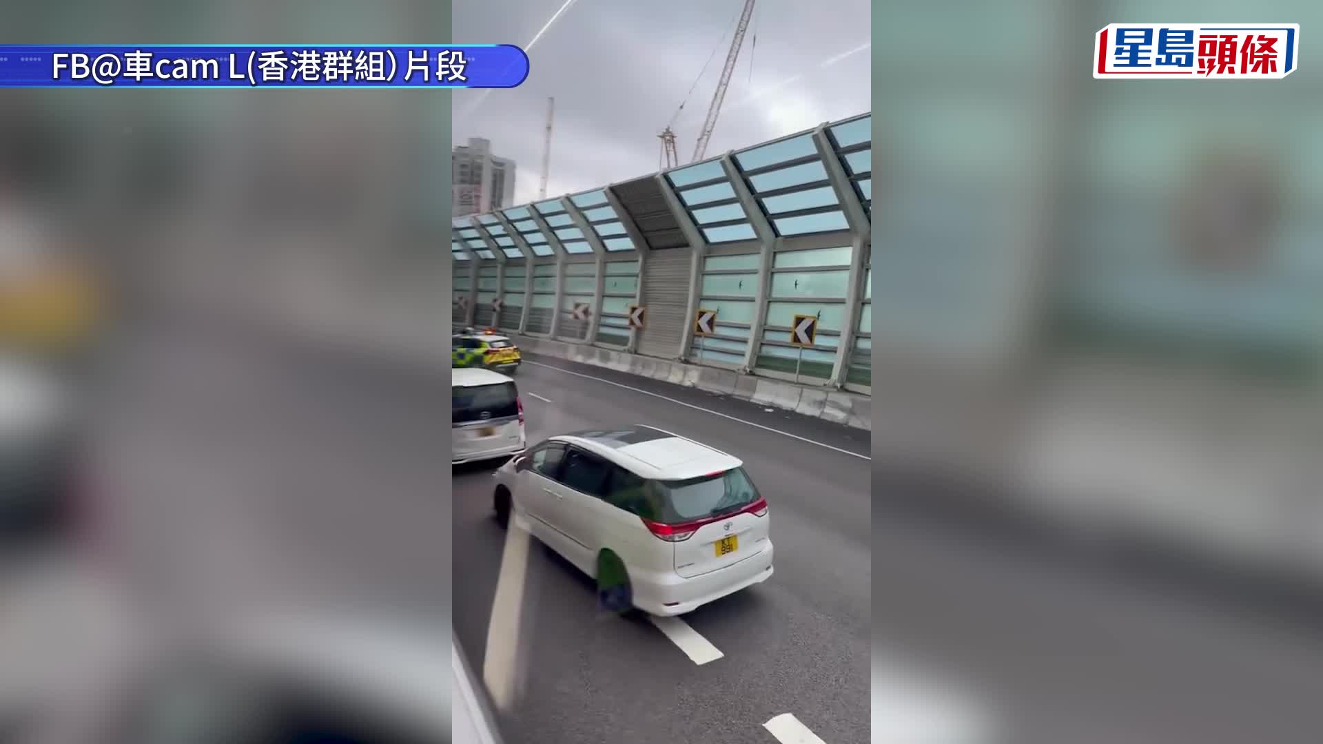 有片│屯門公路近油柑頭貨車自炒翻側 出九龍交通擠塞