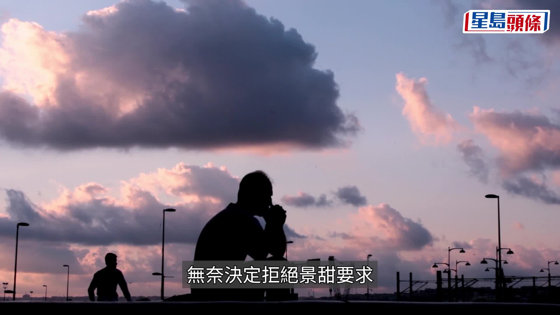 孫宇晨獨家回應景甜代孕風波︱曾問Claude應否付5000萬美元 認「至今未確定分手是否正確」