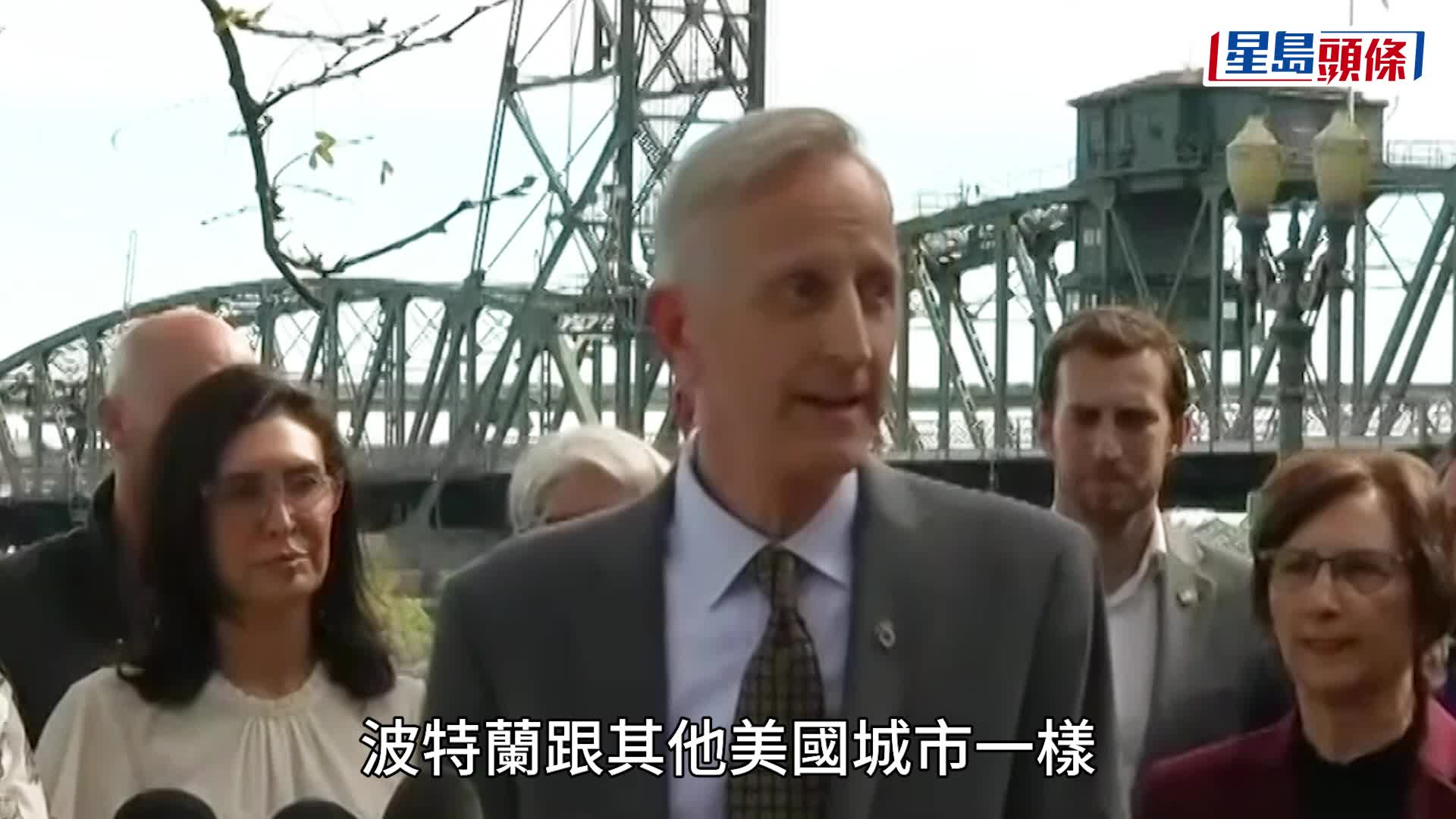 特朗普下令派遣軍隊赴波特蘭，稱應對「國內恐怖分子」。美聯社
