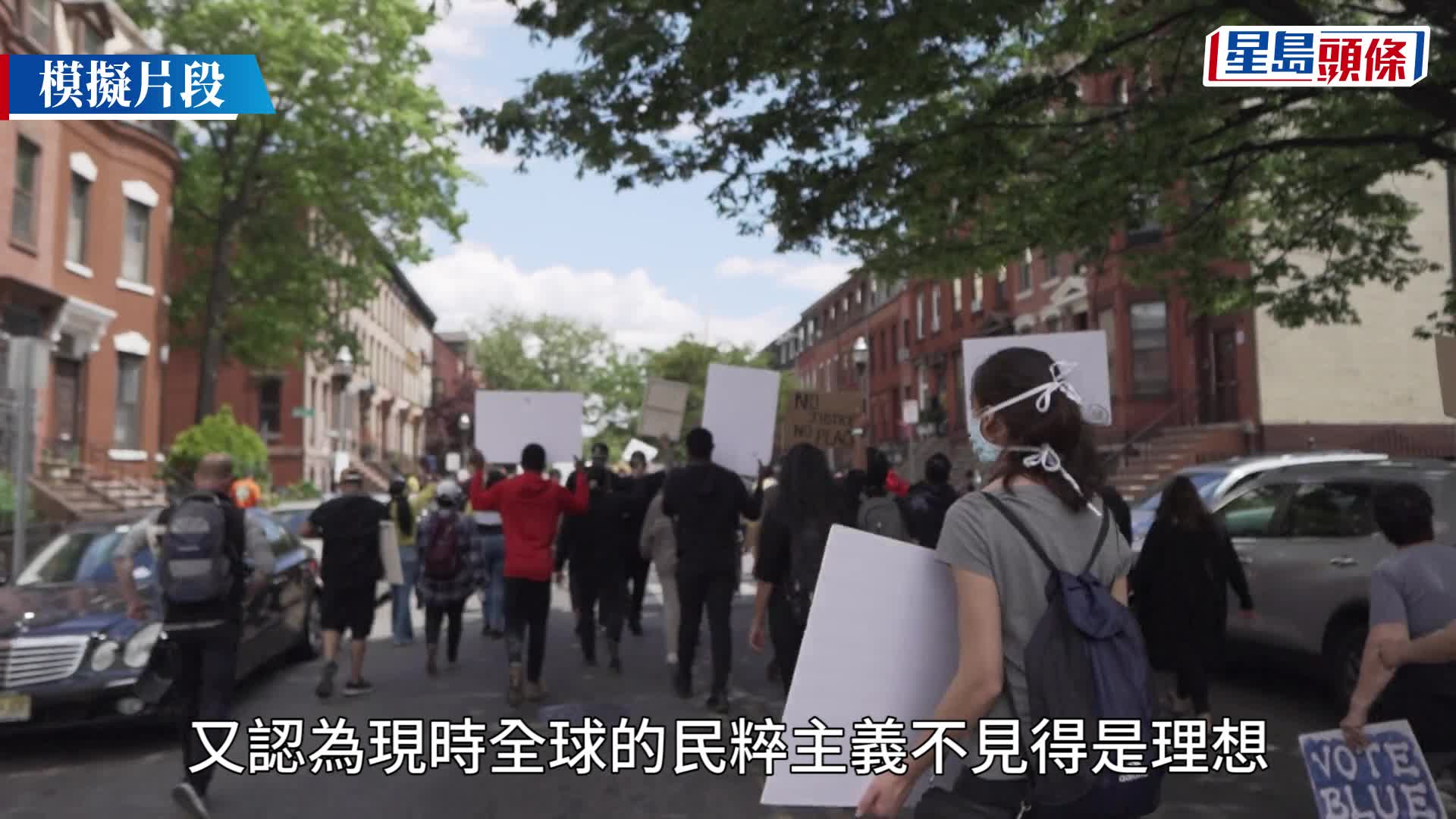 天主教香港教區主教周守仁樞機午夜在半山堅道的聖母無原罪主教座堂主持子夜彌撒。天主教聖母無原罪主教座堂fb