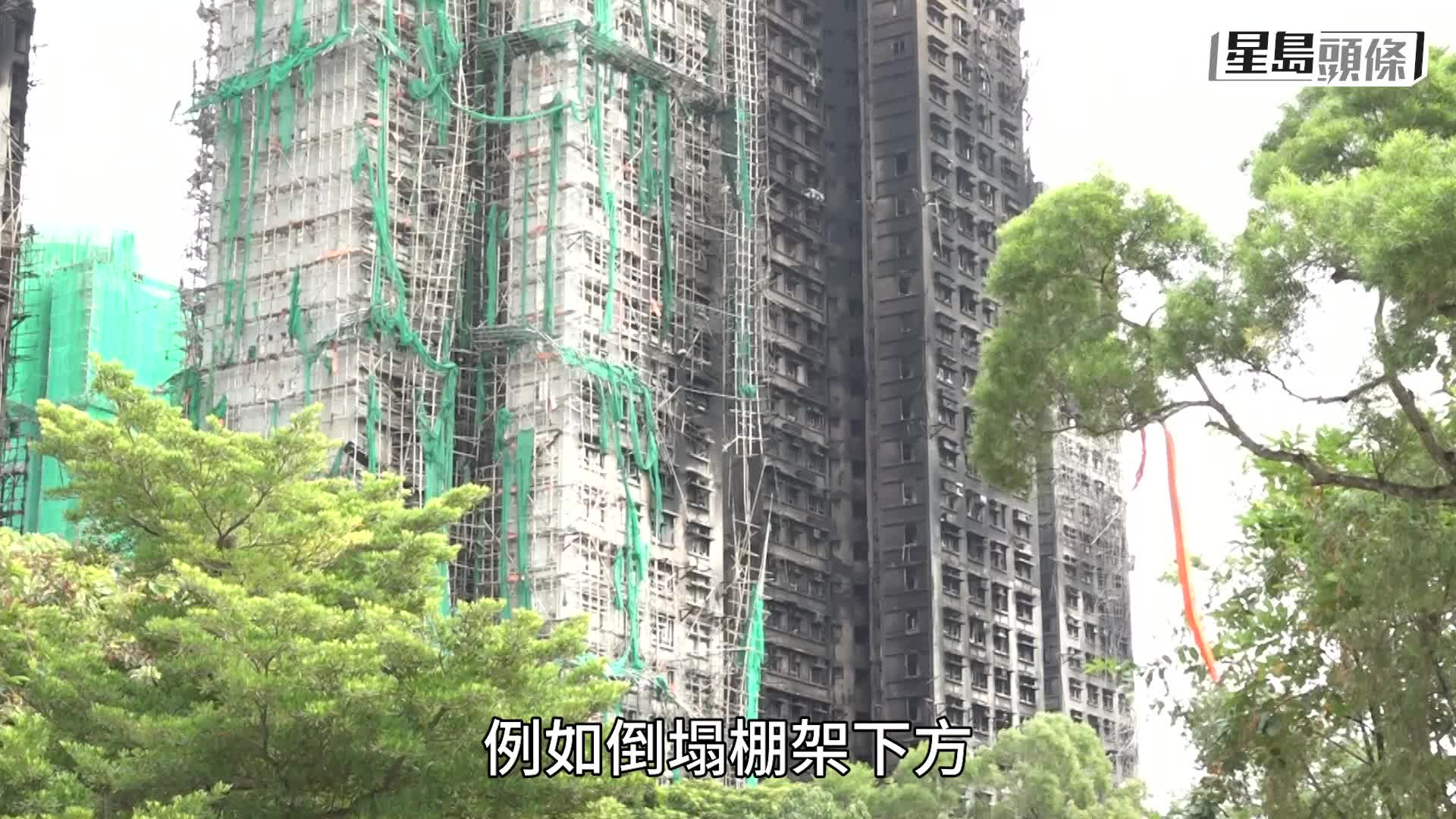 大埔宏福苑五級火‧持續更新｜增至156死 宏志閣住戶周三周四獲許回家取重要物件