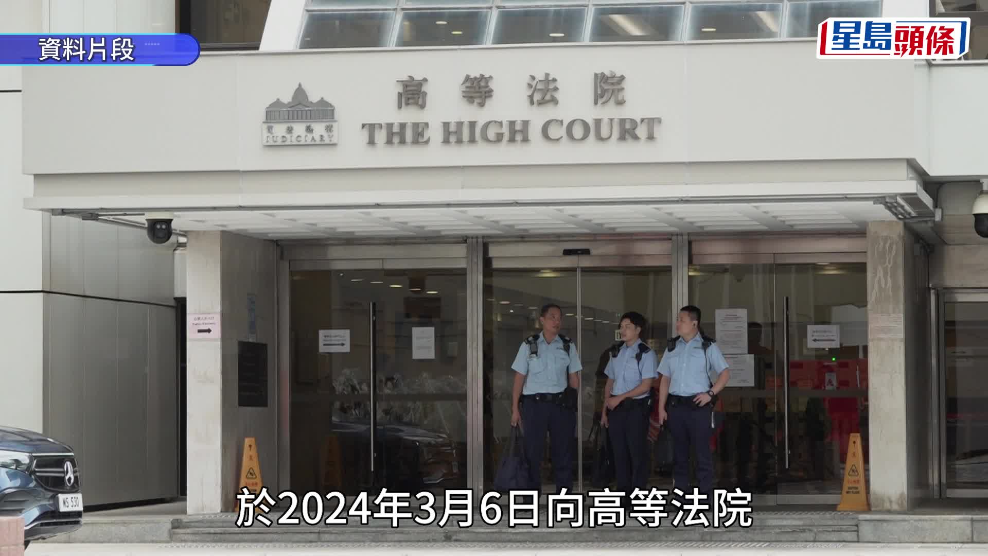 肝癌權威醫生潘冬平一家去年遭鄰居入稟指噪音滋擾 今閉門處理和解會議