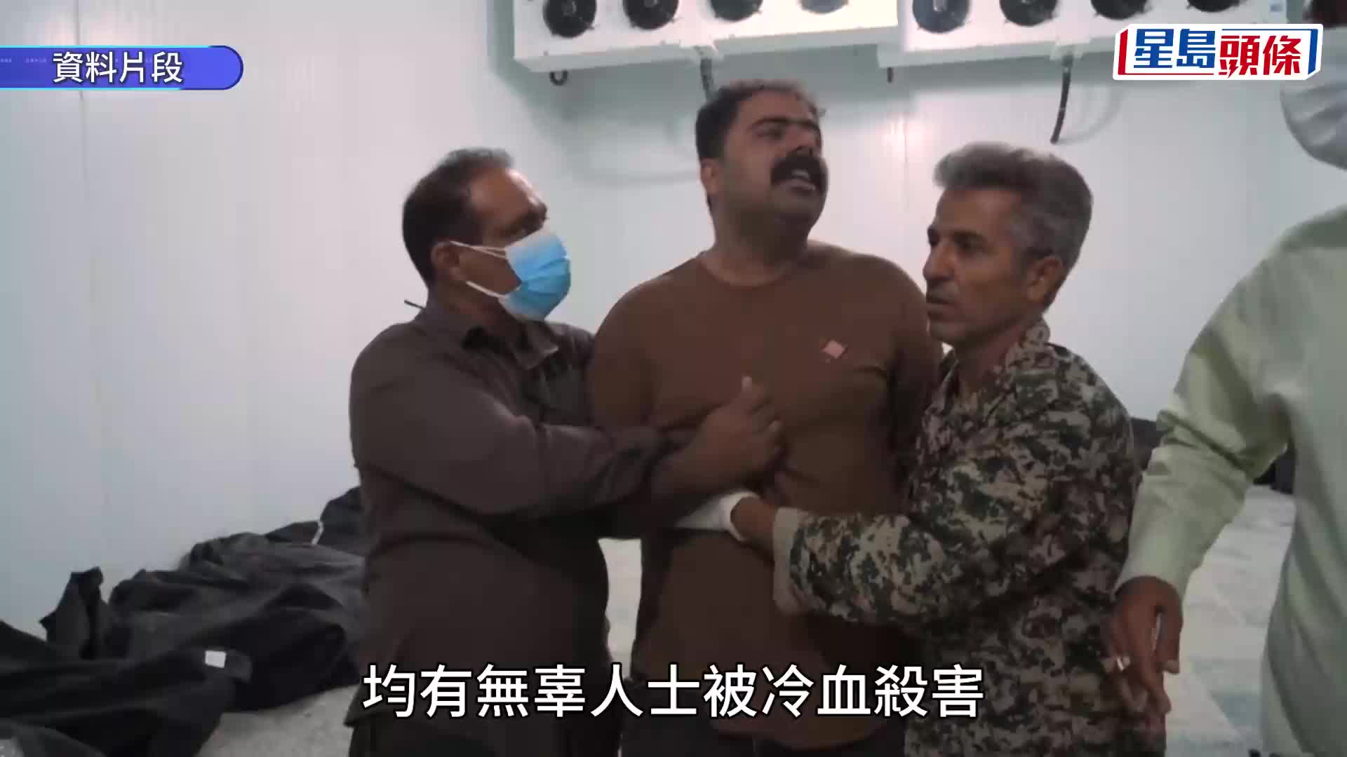 校园遇袭酿165死 伊朗大规模葬礼悼遇难者。