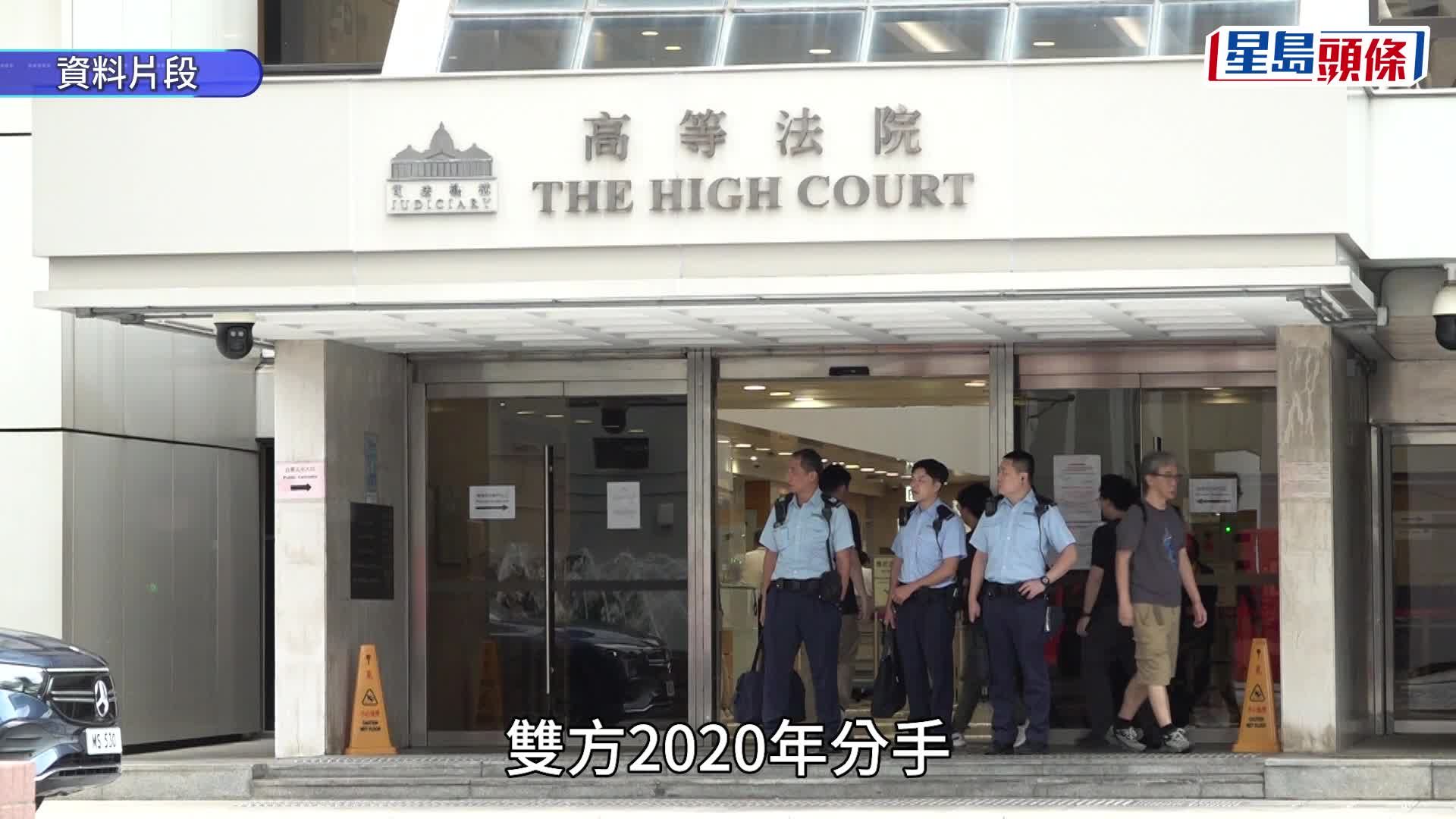 15岁情侣偷尝禁果兼肛交 女方分手2年后报警 22岁男获有条件释放 自签$2000保证两年内不犯案
