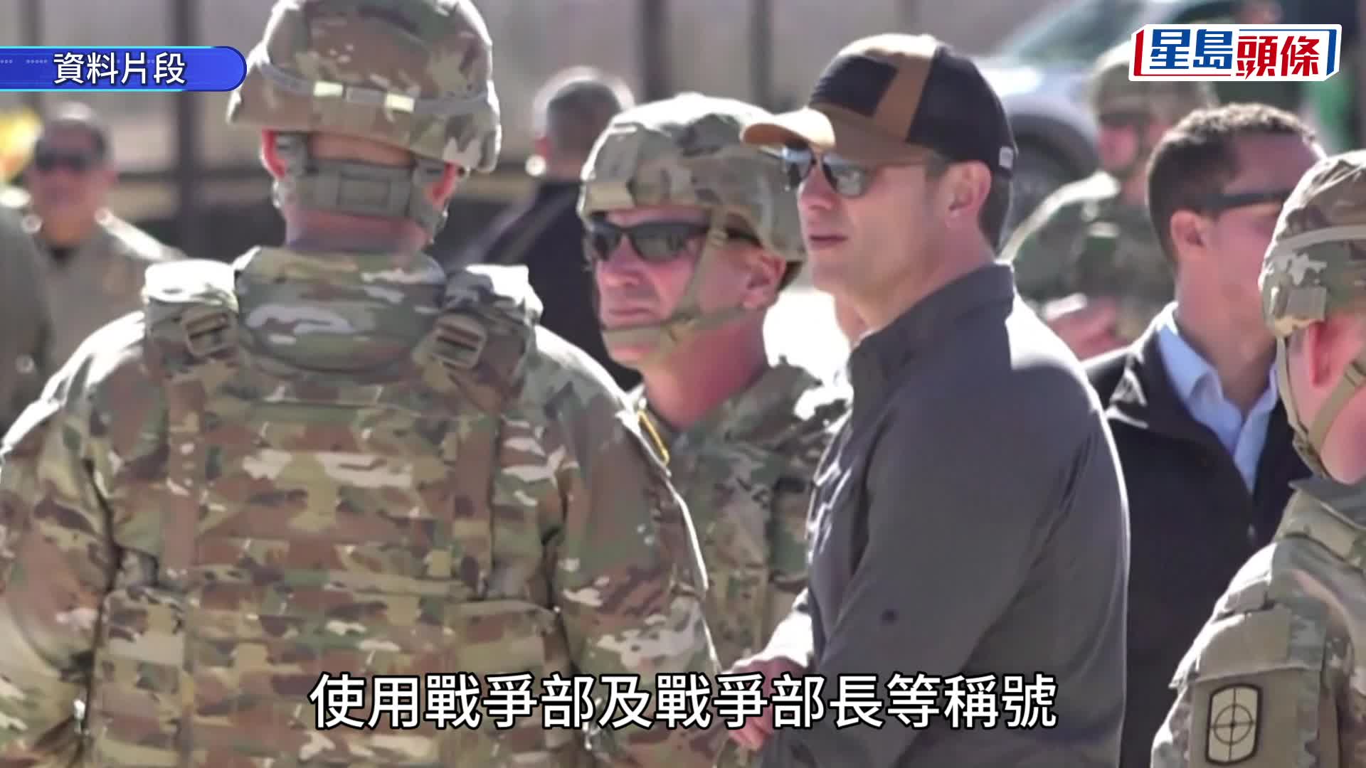 路透社