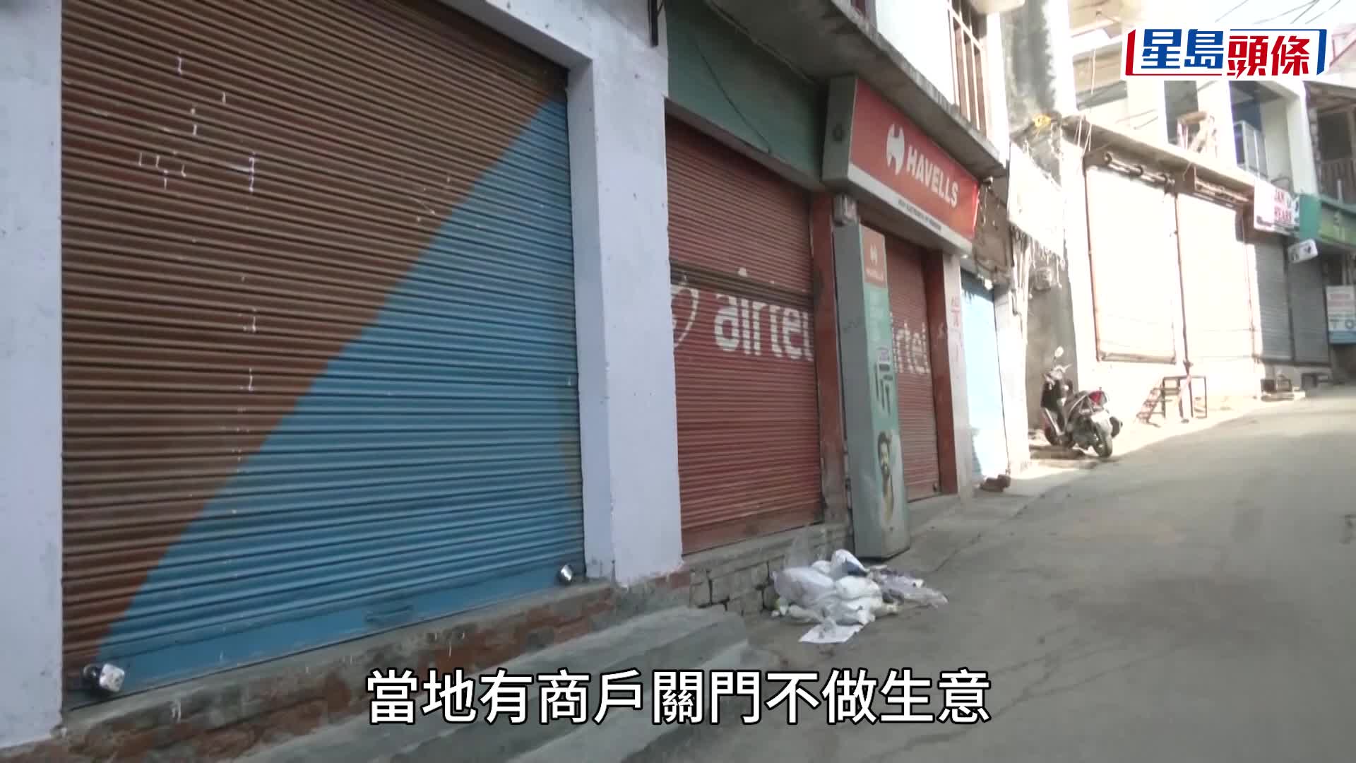 印控喀什米爾恐襲釀26死，遊客屍橫遍野的畫面在社群交體瘋傳。 X@manoj_begu