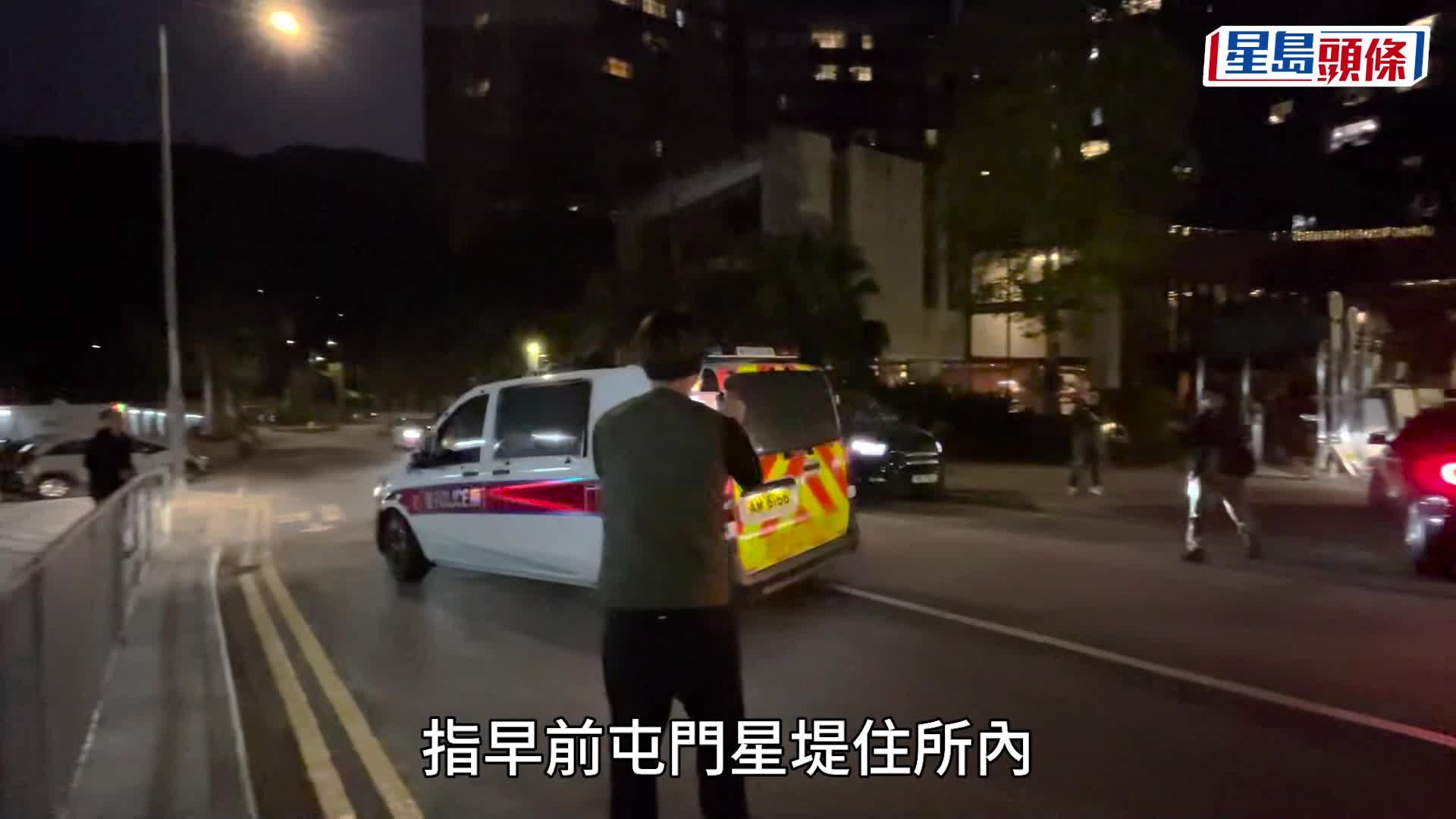 屯门星堤发生命案 夫妇爆争执打斗 妻晕倒房内当场死亡