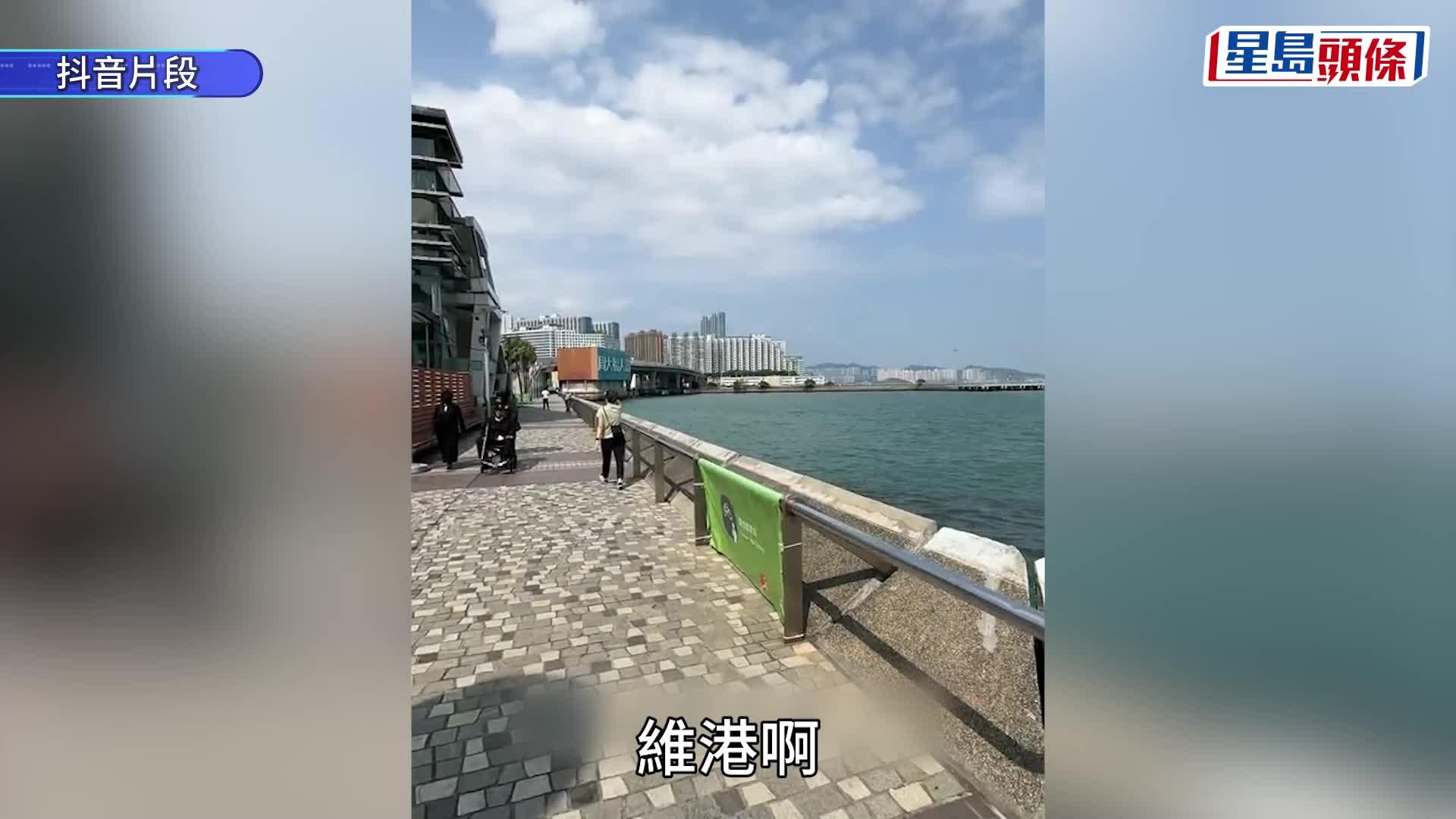 謝霆鋒88歲父親謝賢缺席愛子演唱會  騷後尖沙咀被捕獲   最新近況曝光