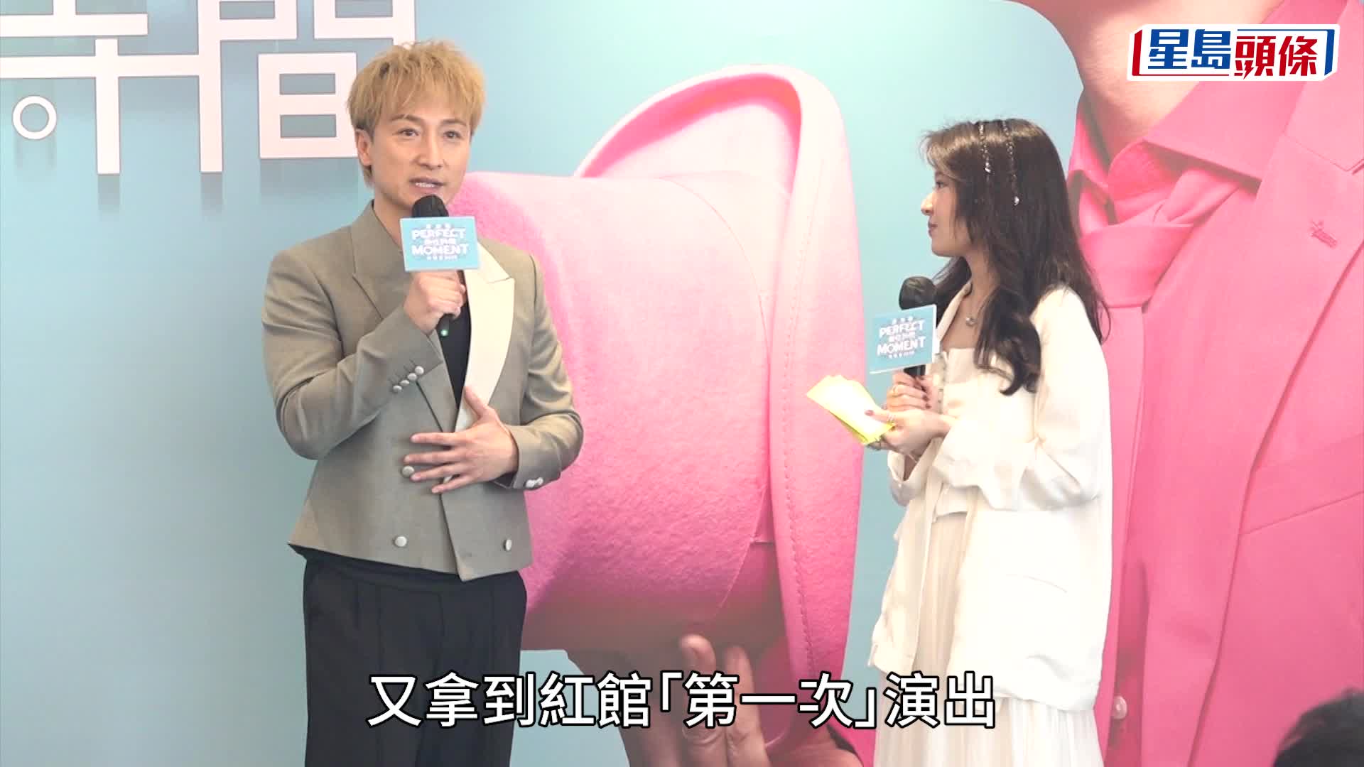 方力申想请「万刀甲」改名人睇演唱会   望囡囡踏红馆台一齐演出   对「揹水一战」取消原因不知情