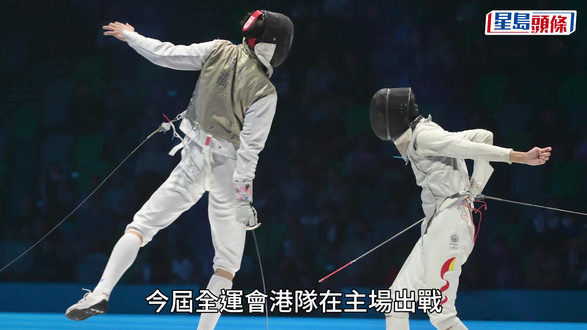 全運會︱張家朗四強滑鐵盧 粉絲：表現失準或因主場無形壓力