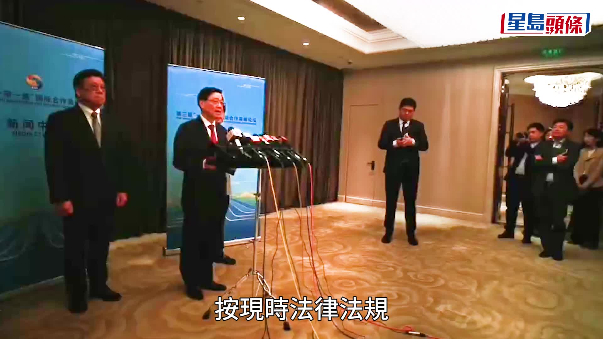 精進建築工程除牌︱李家超：支持發展局按法律法規處理 已指示房屋局審視並匯報