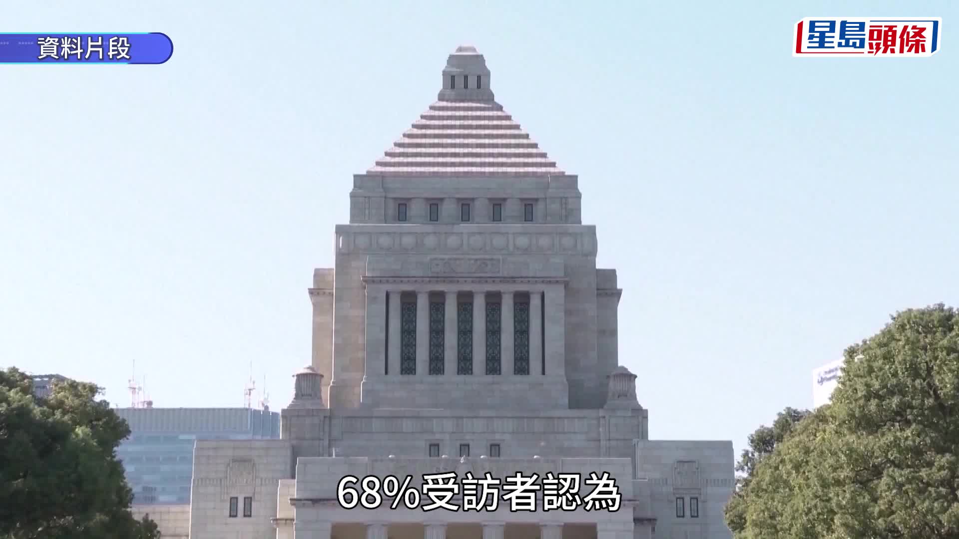 高市早苗新内阁支持率较上月跌2个百分点，为51%。路透社