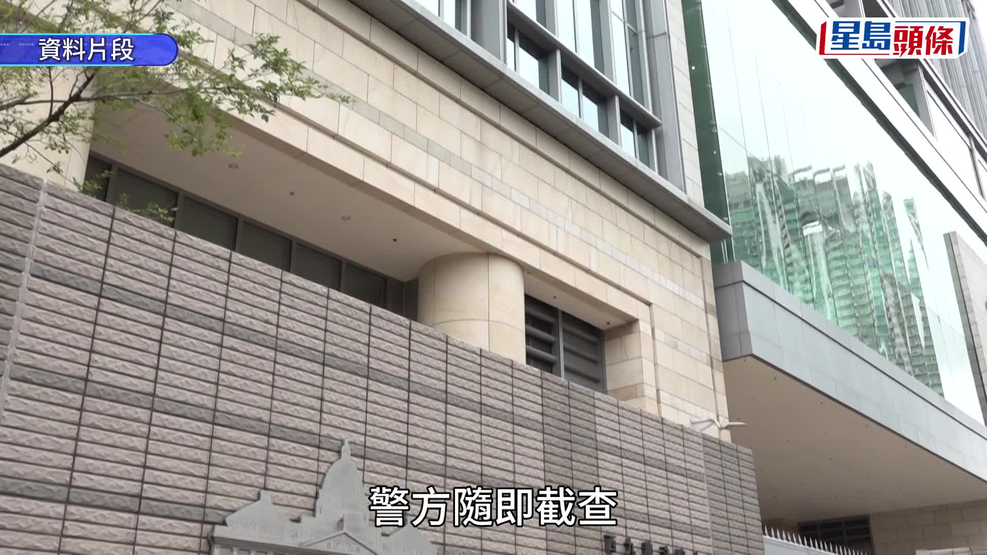 被告莊德賢認罪，被判處160小時社會服務令。