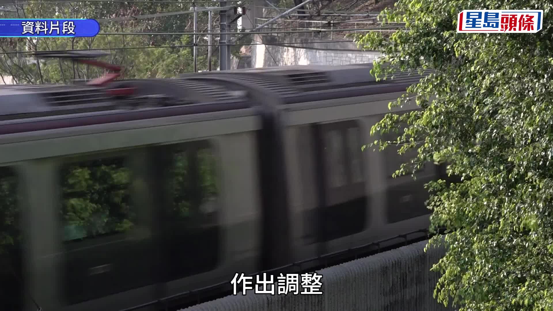 港鐵$2特惠站惹「取消」疑雲 政府：無計劃調整措施 數據揭最多人使用一個站是…
