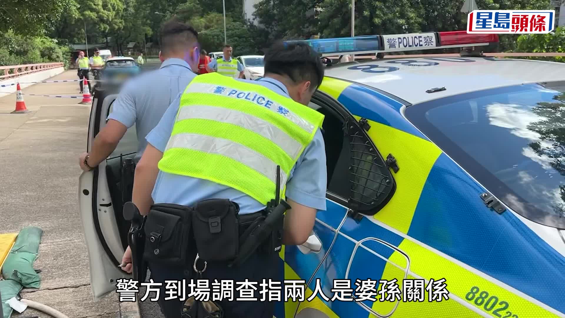秀茂坪利安道掛P牌私家車撞婆孫 67歲外婆重創送院亡