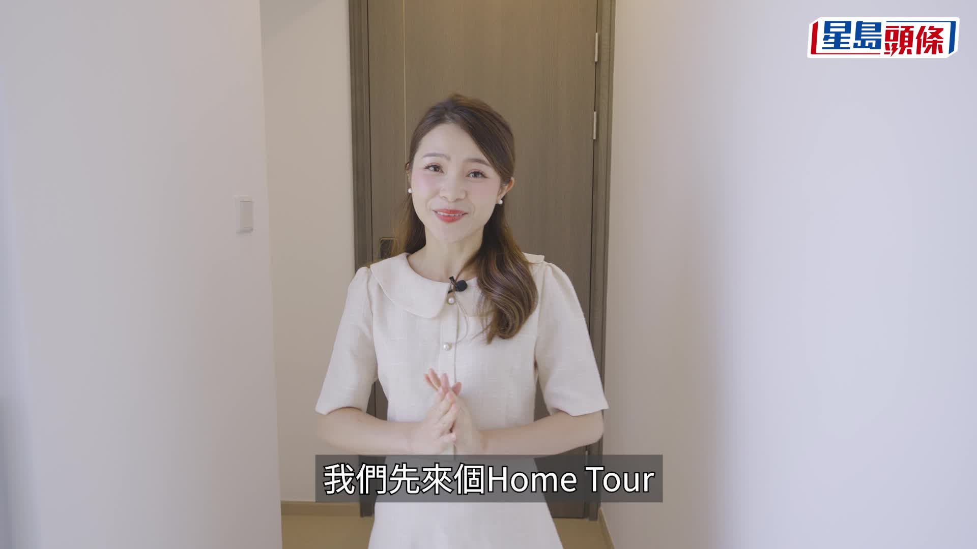 油塘親海駅三房享無敵維港景 驗收獲98高分 驗樓師讚4大貼心設計