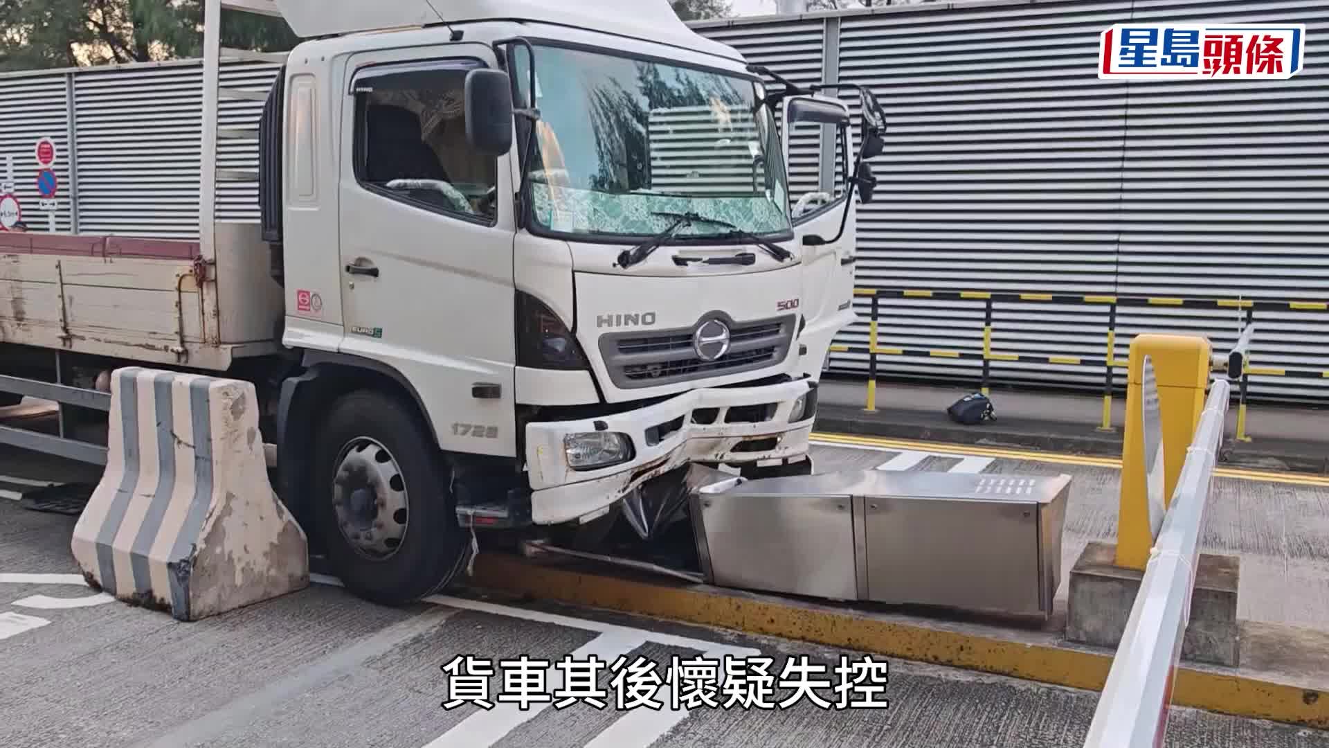 赤鱲角機場貨車司機暈倒猛撞入閘機 送院不治