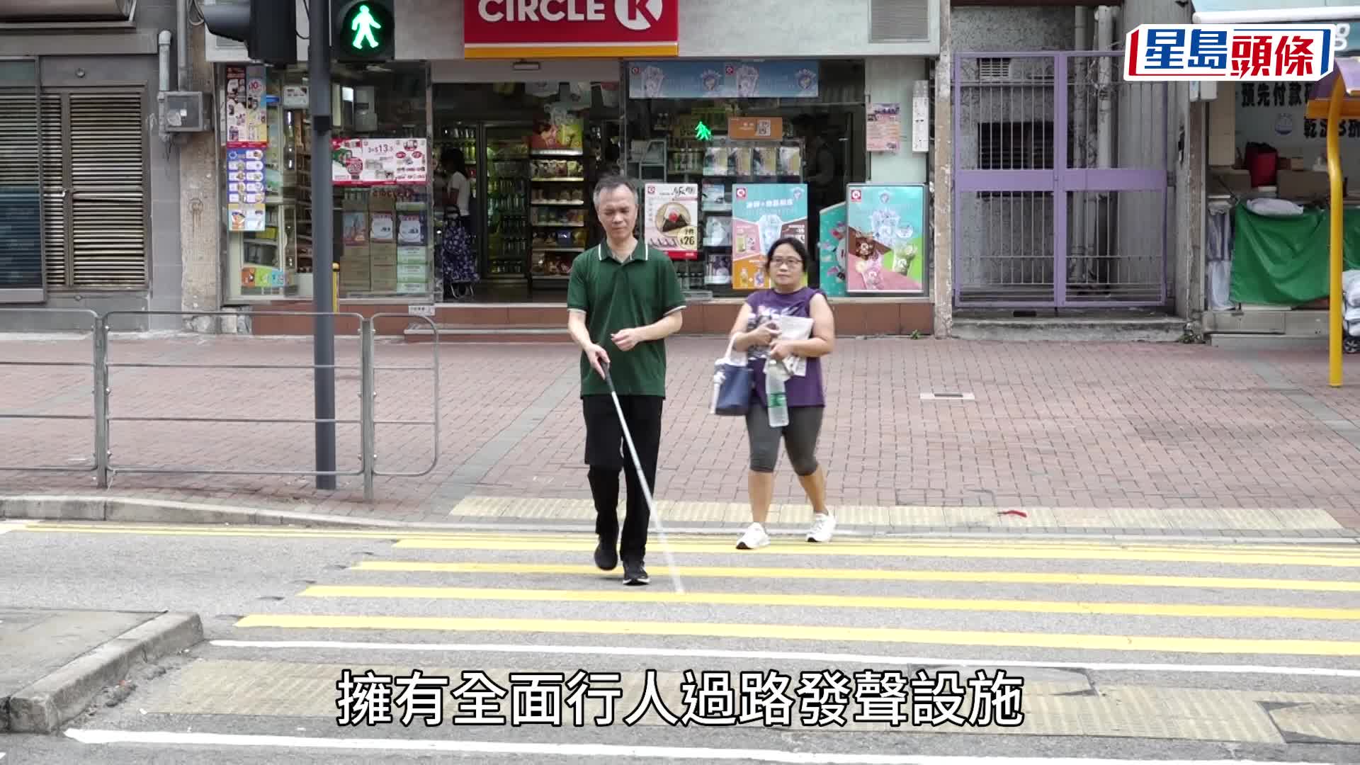 運輸署上月起陸續在全港約2000個路口，換上新一代的電子行人過路發聲裝置。何家豪攝