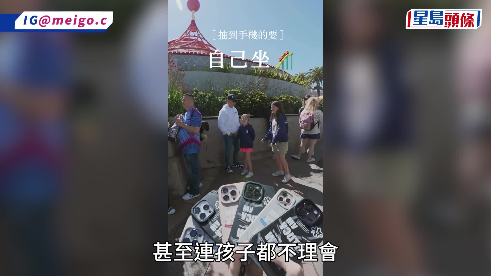 鄧麗欣前男友王子被爆偷食人妻 公開道歉認超越朋友界線 范姜彥豐稱掌握證據粿粿發聲明反擊