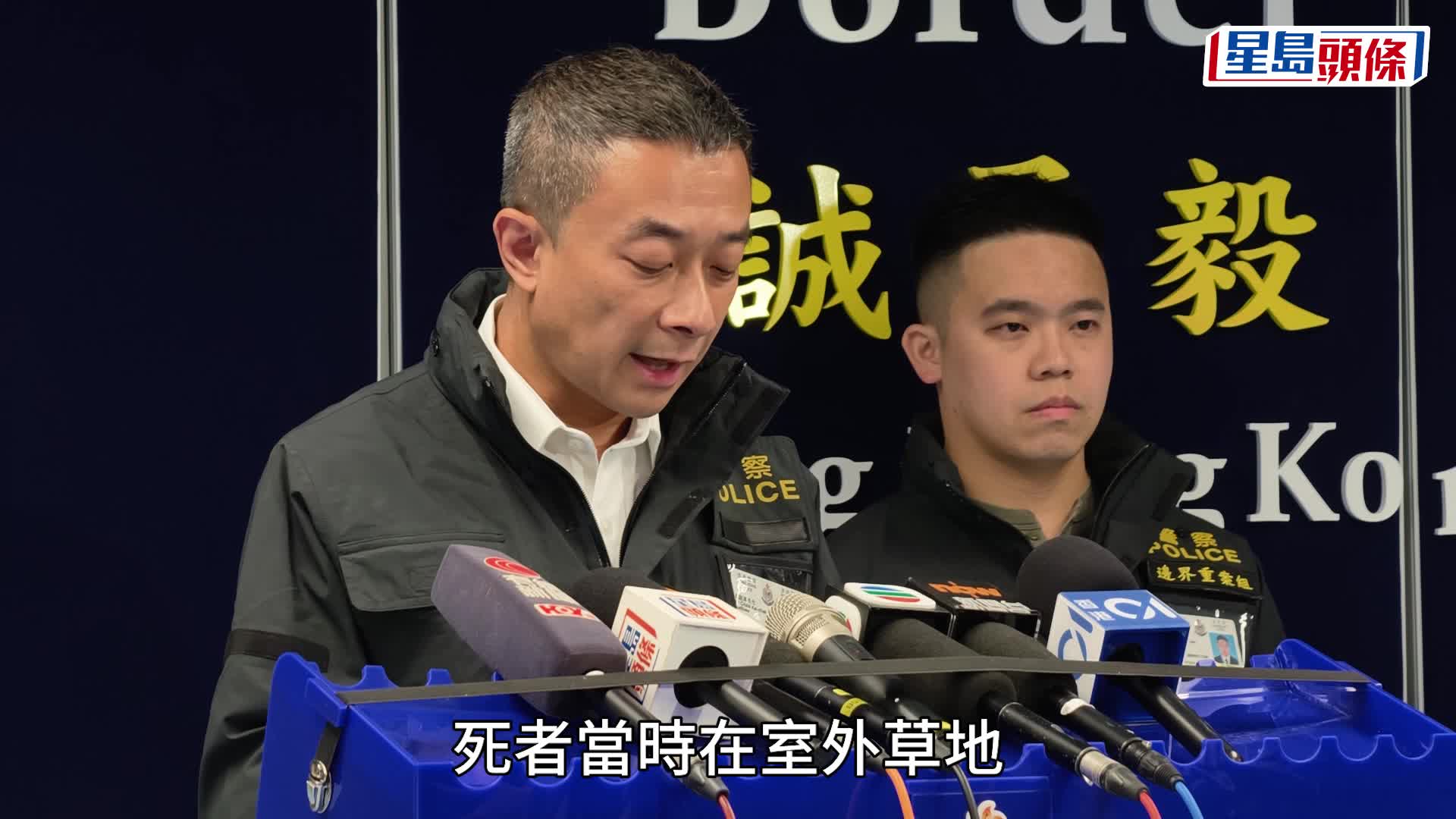打鼓嶺狗咬死人｜30公斤唐狗入住狗舍僅10日 正待人領養詎料橫生慘劇