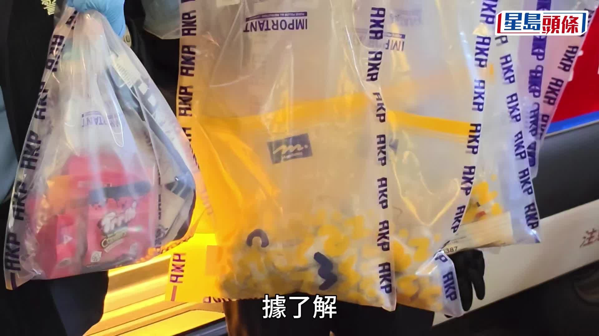 觀塘毒品快餐車行駛有異 49歲司機被捕時萎靡腳軟 警檢大麻及依托咪酯