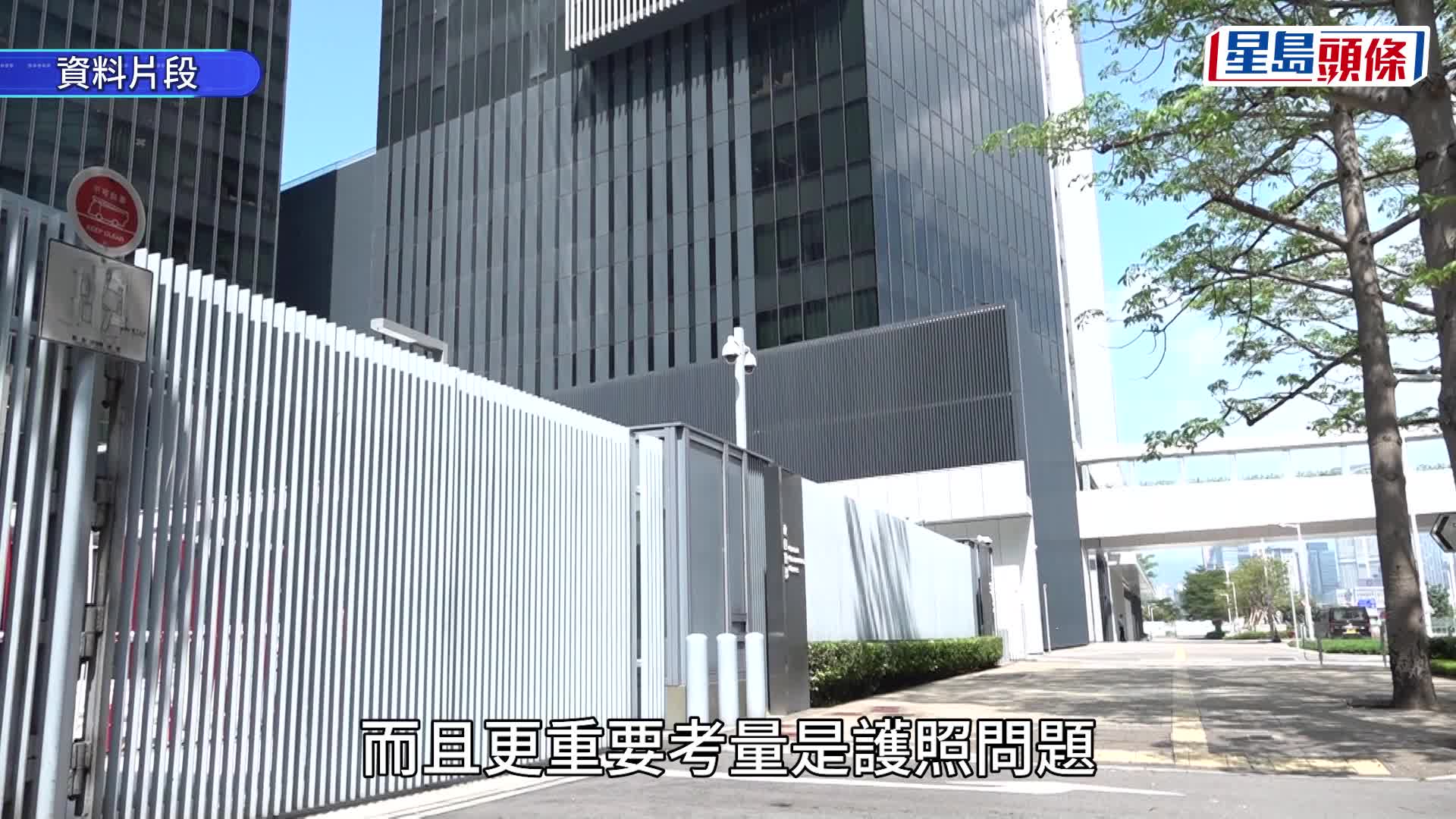 立法會選舉2025︱「劍后」江旻憓料不參選立法會 持外國護照及勝算成「障礙」
