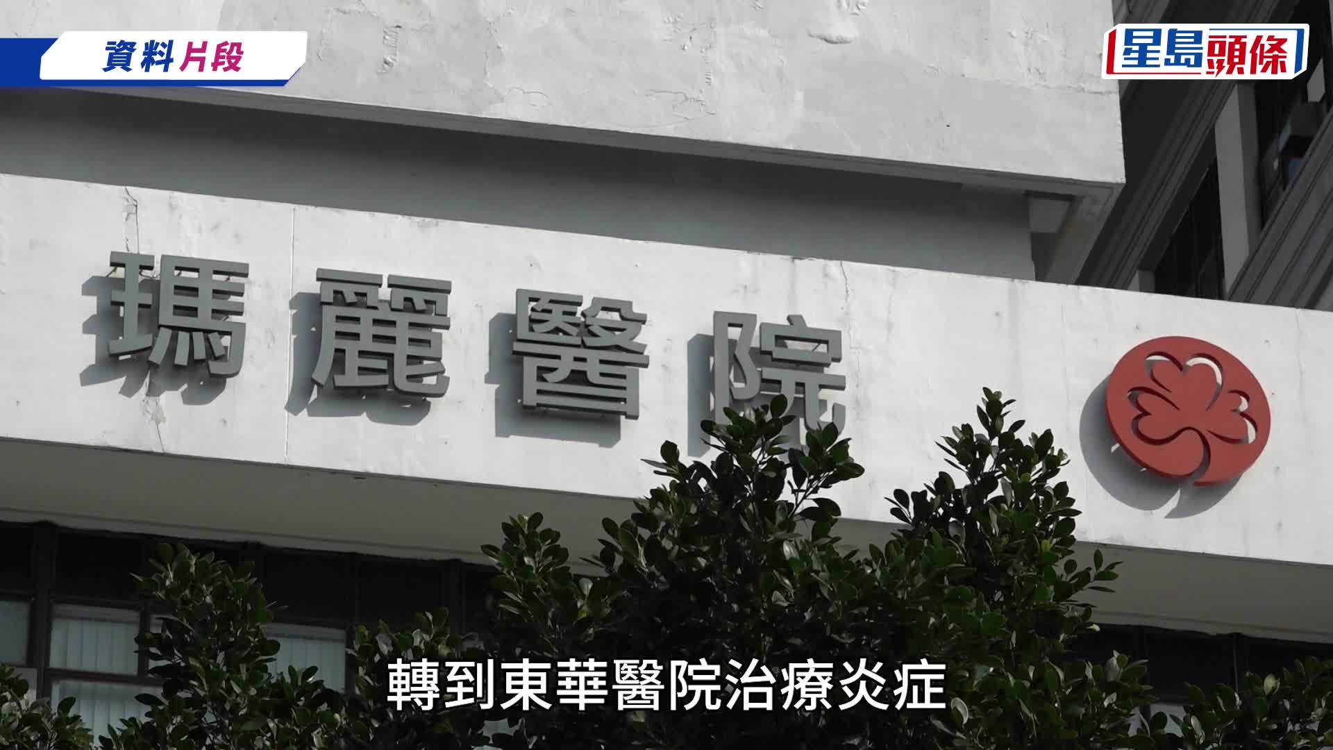 廖駿雄離世丨 女兒心痛爸爸死前承受不必要痛苦 廖家爵：面對呢個問題唔會只得我哋