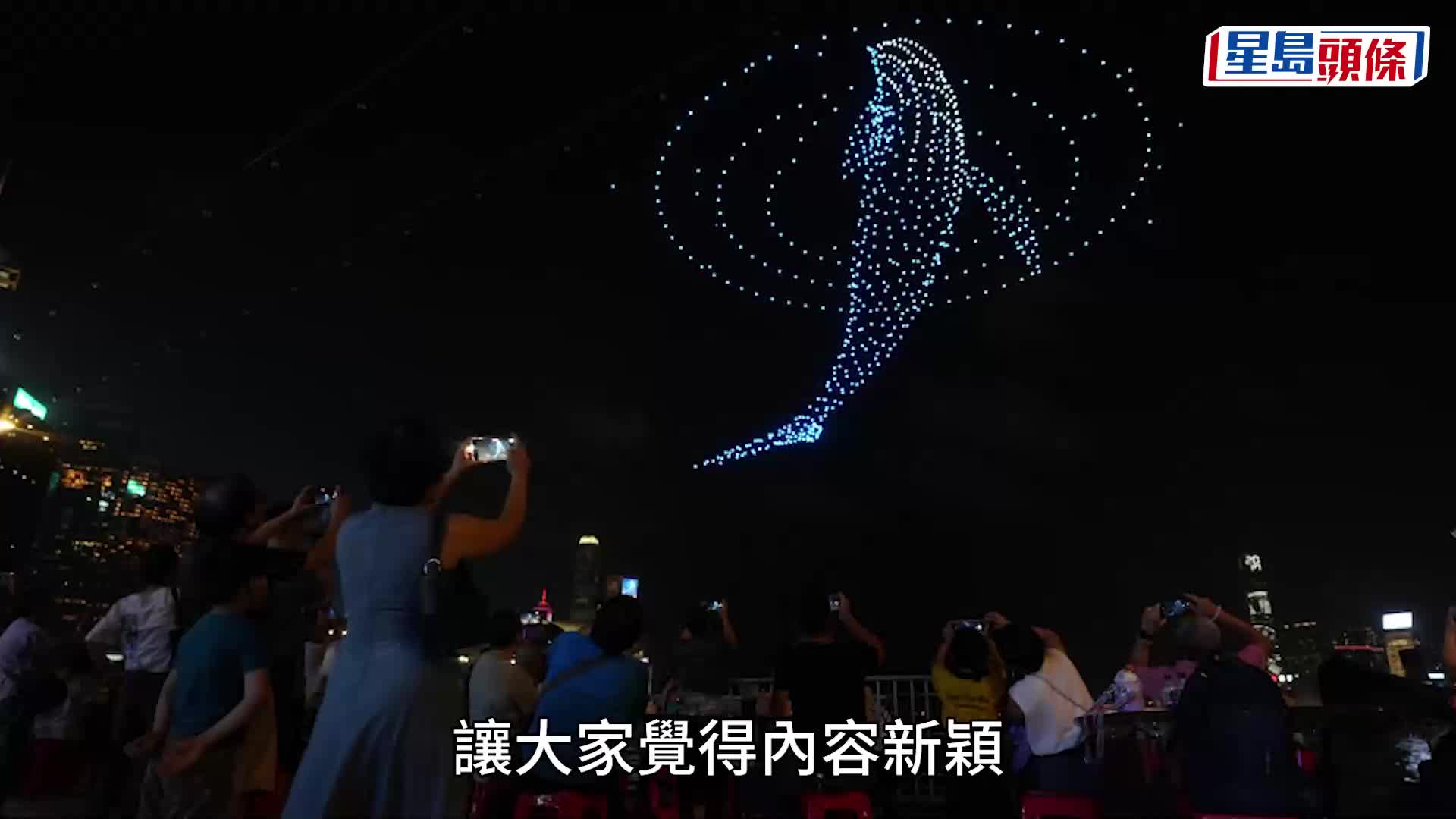 程鼎一表示，最快第一場煙火匯演將於下月1日晚上8時，在尖東海旁上演。