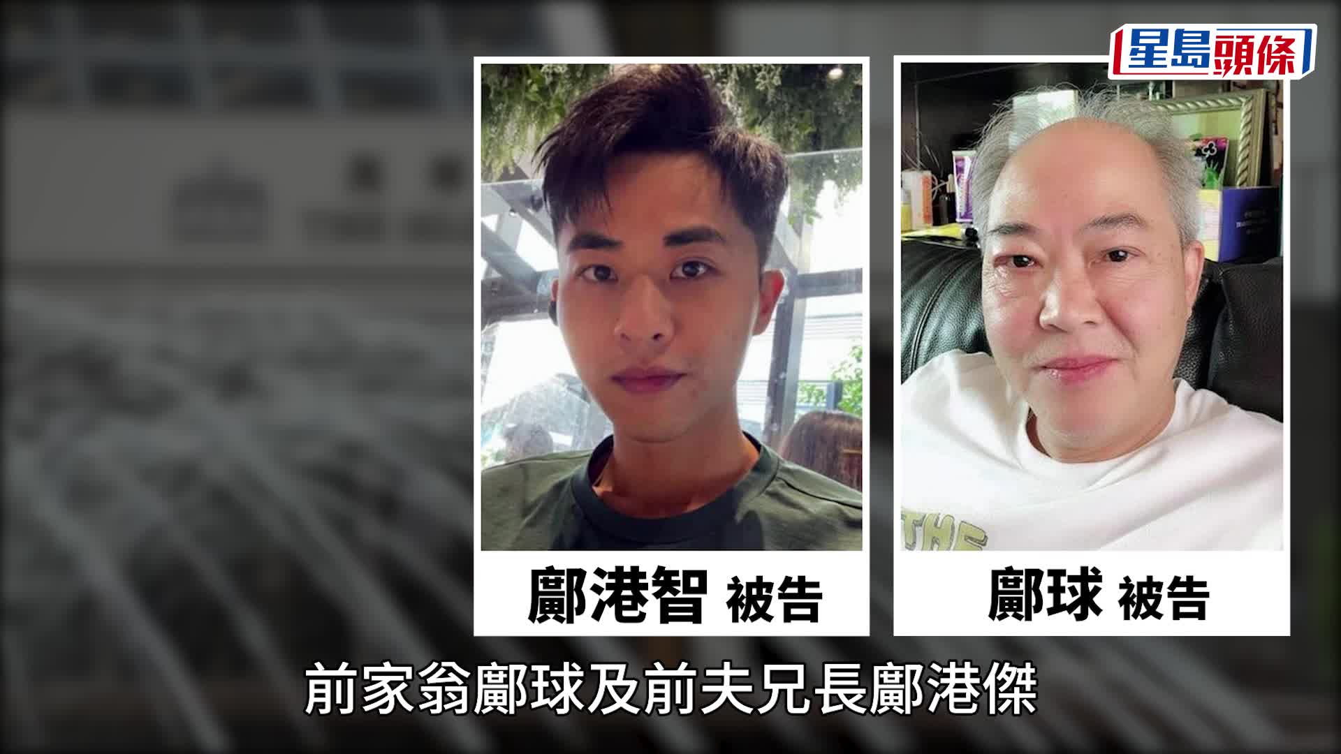 蔡天鳳碎屍案，高院宣布解散陪審團，周三重選。