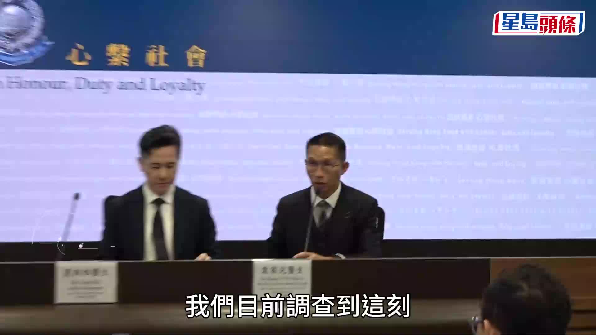 醫管局外洩病人資料｜逾千員工同受影響 警拘承辦商30歲開發員 涉不誠實使用電腦 