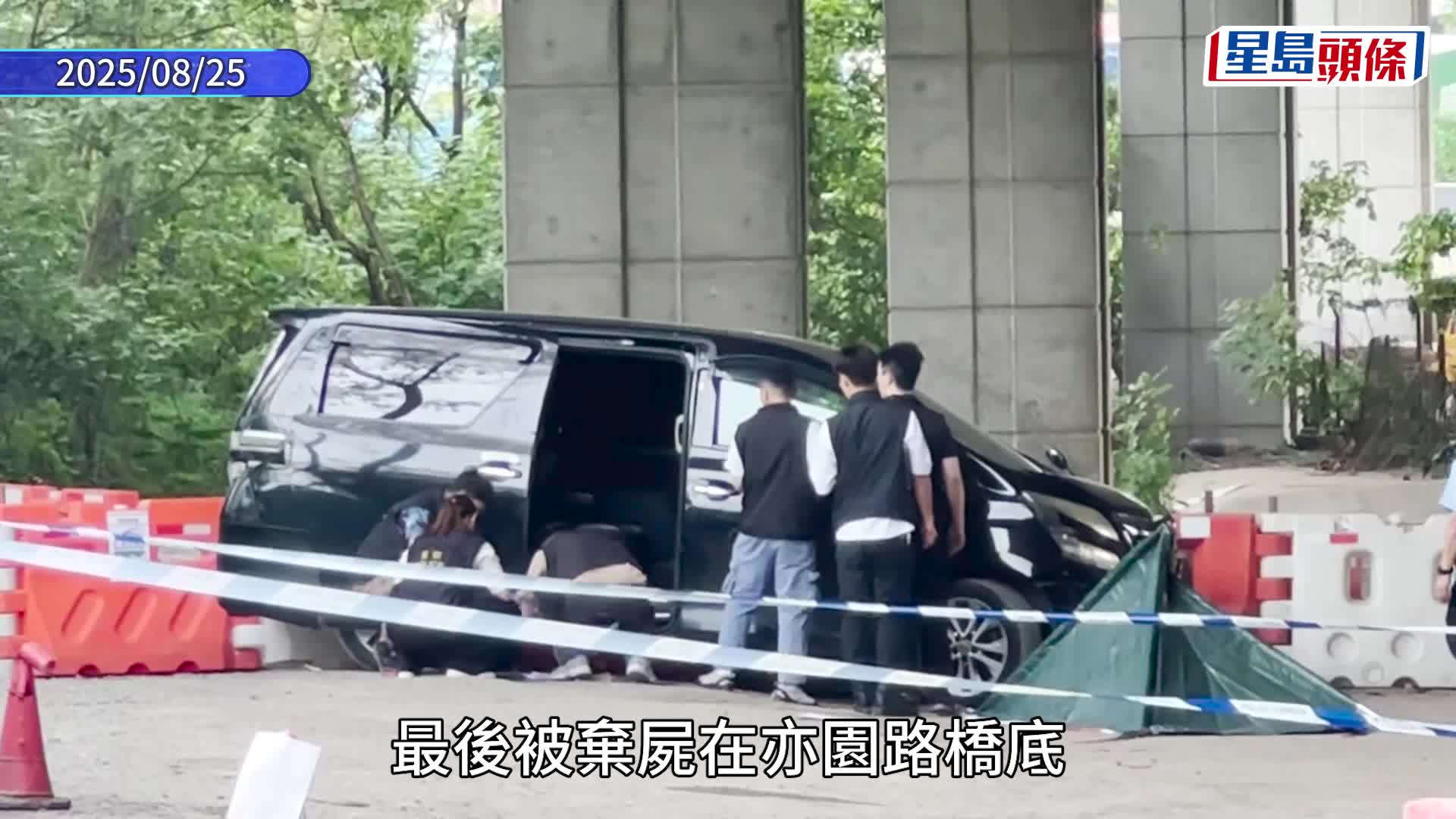 发生于今年8月的元朗洪水桥弃尸谋杀案，再多12人落网。资料图片