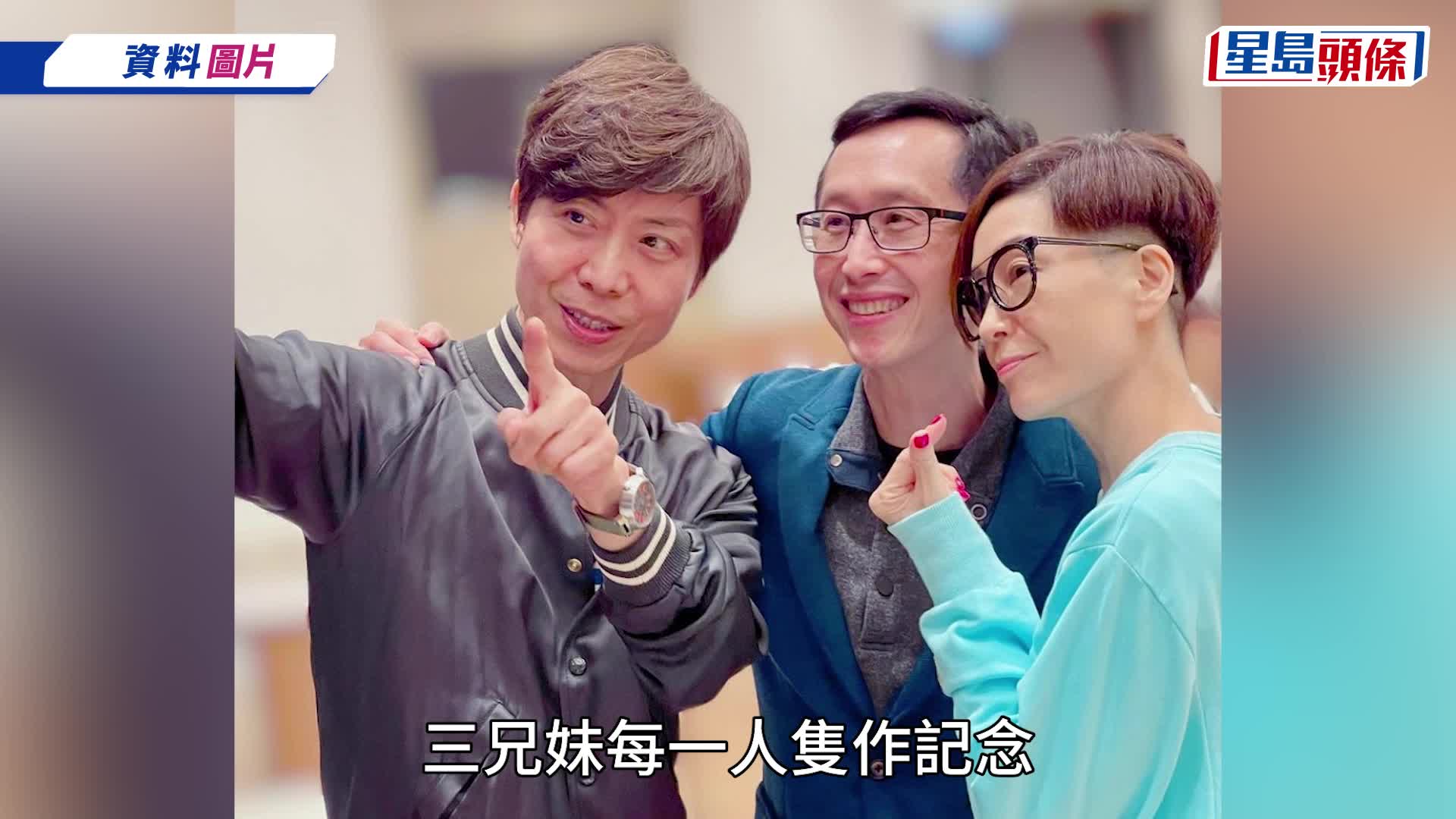 伍詠薇物理治療師二哥罕現身  溫文爾雅撞樣劉偉強  妹妹32年前贈名錶現今飯敘齊戴上