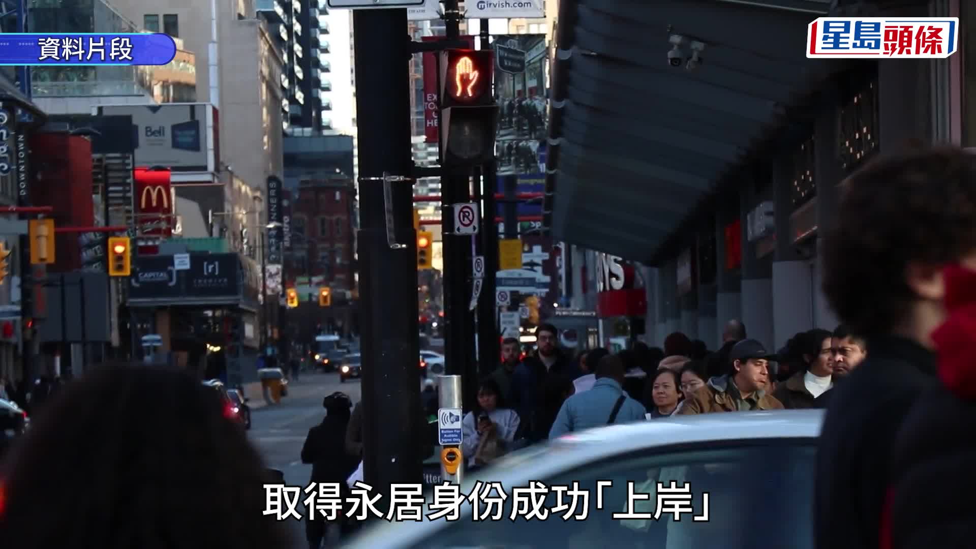 加拿大救生艇落閘｜實施5年確認不延期 8.31如期閂閘 移民部：近5萬人申請逾1.3萬人上岸