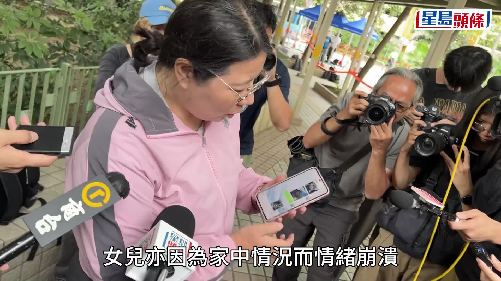 宏福苑執拾︱供斷單位再花70萬元裝修 宏泰閣住戶見盡化烏有 女兒崩潰「爆喊」