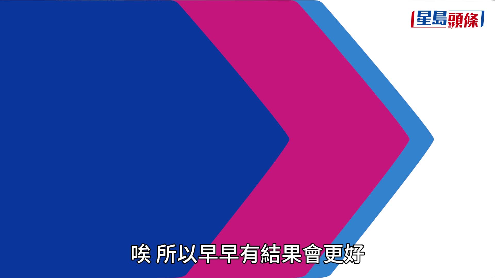 王青霞涉七宗罪将进行认罪协商6.19再提讯 李龙基听审后心情低落封口拒谈