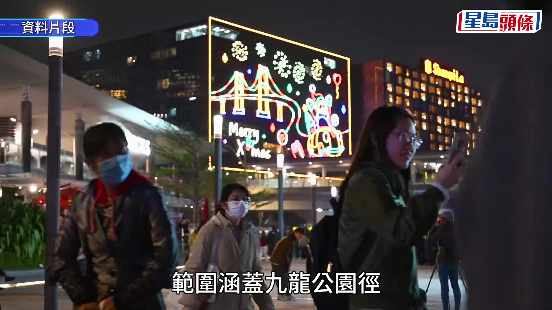 平安夜封路‧聖誕｜港島九龍特別交通安排一帖睇 羅湖深圳灣口岸服務時間無延長