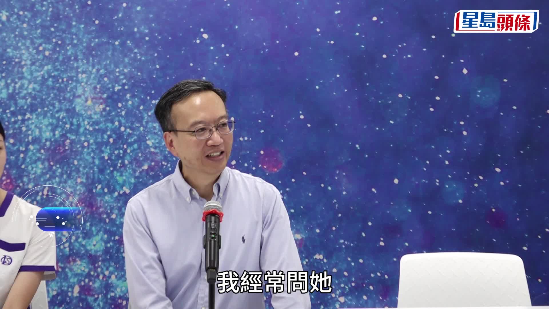 DSE放榜2025︱女拔超級狀元黃穎妍冀留港讀醫  「一門雙傑」父親曾為會考十優狀元