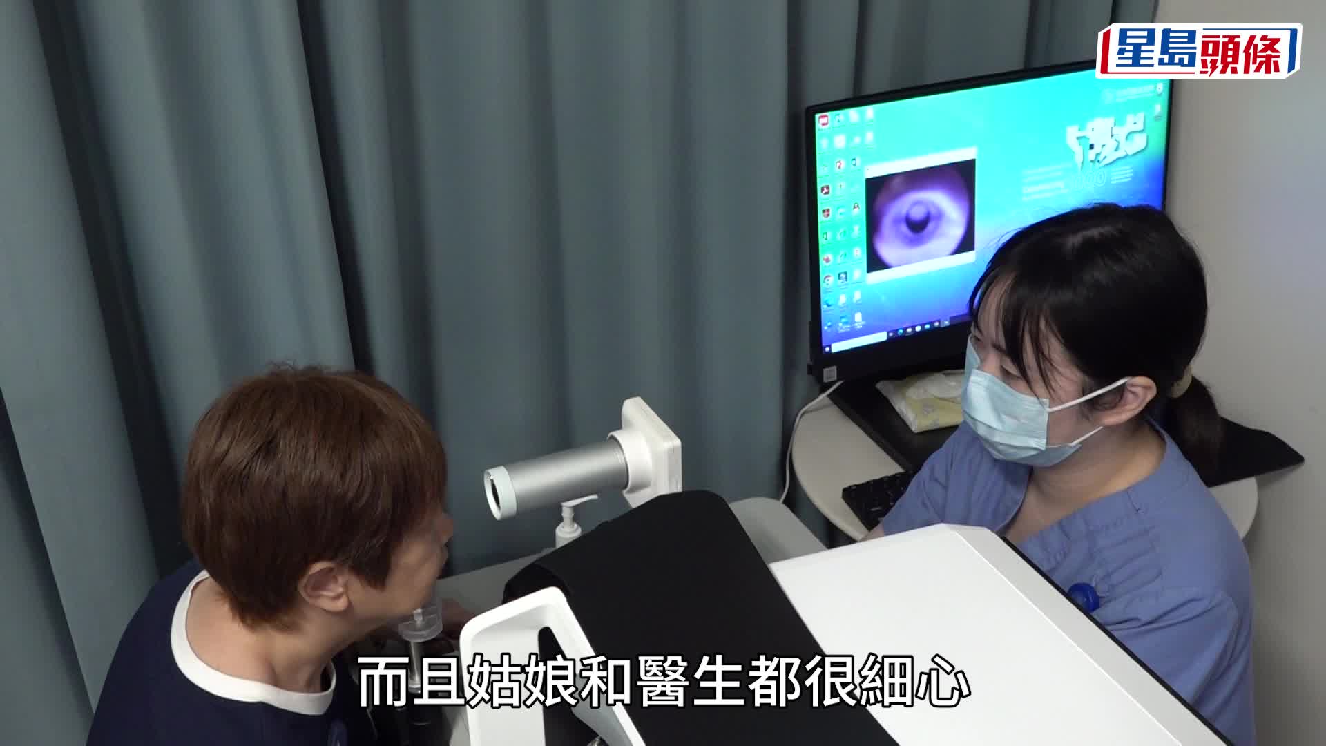 3深圳醫療機構今起可用醫療券 巿民讚掌覆診自主 部分診金僅香港三分一價錢