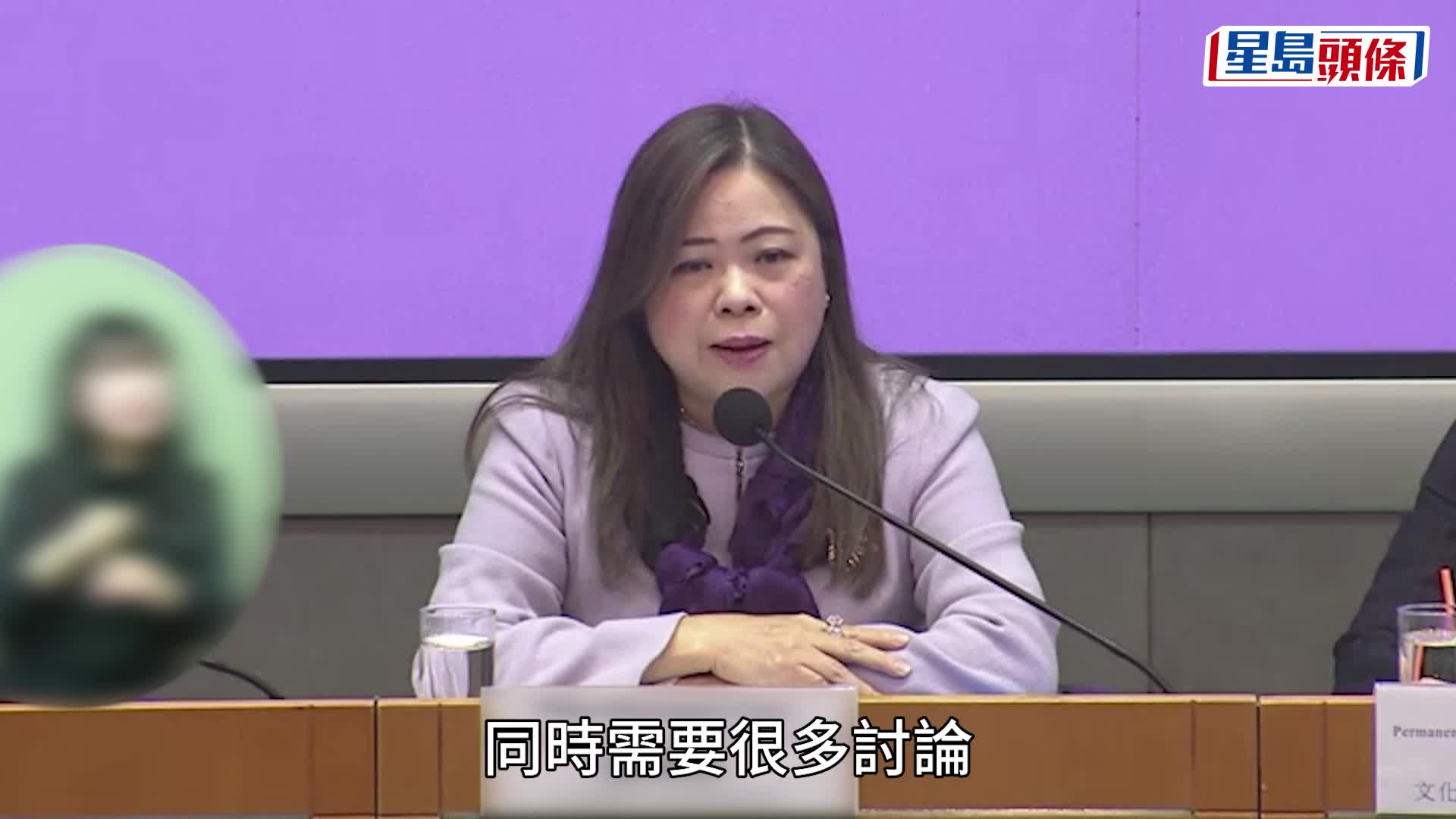 財政預算案2026｜全新光影表演料下半年推出   羅淑佩：大幅修改幻彩詠香江或「事倍功半」