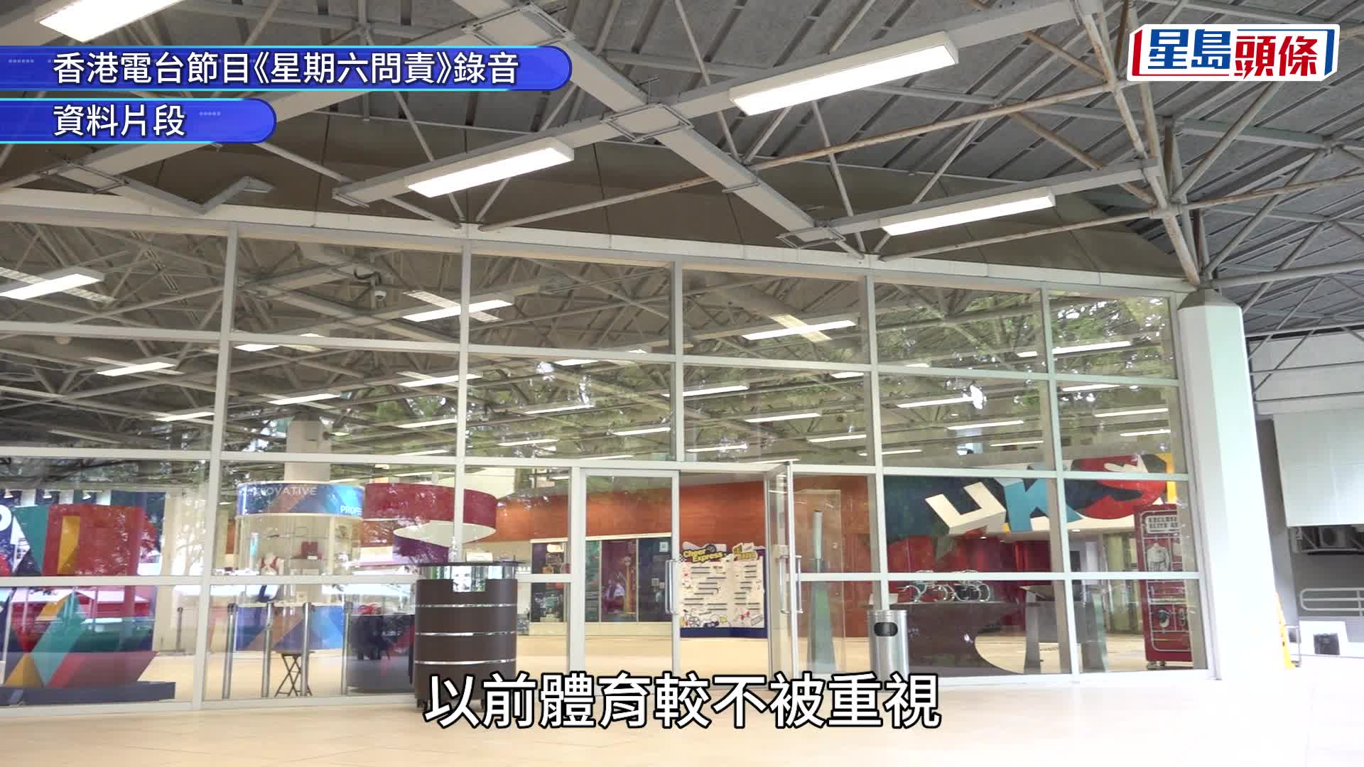 香港運動員在今屆巴黎奧運取得2金2銅的佳績。資料圖片