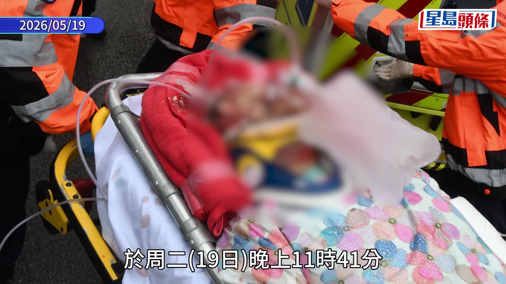 九龙湾车祸｜八旬妇遭铁栏击中重创 留医半日后不治