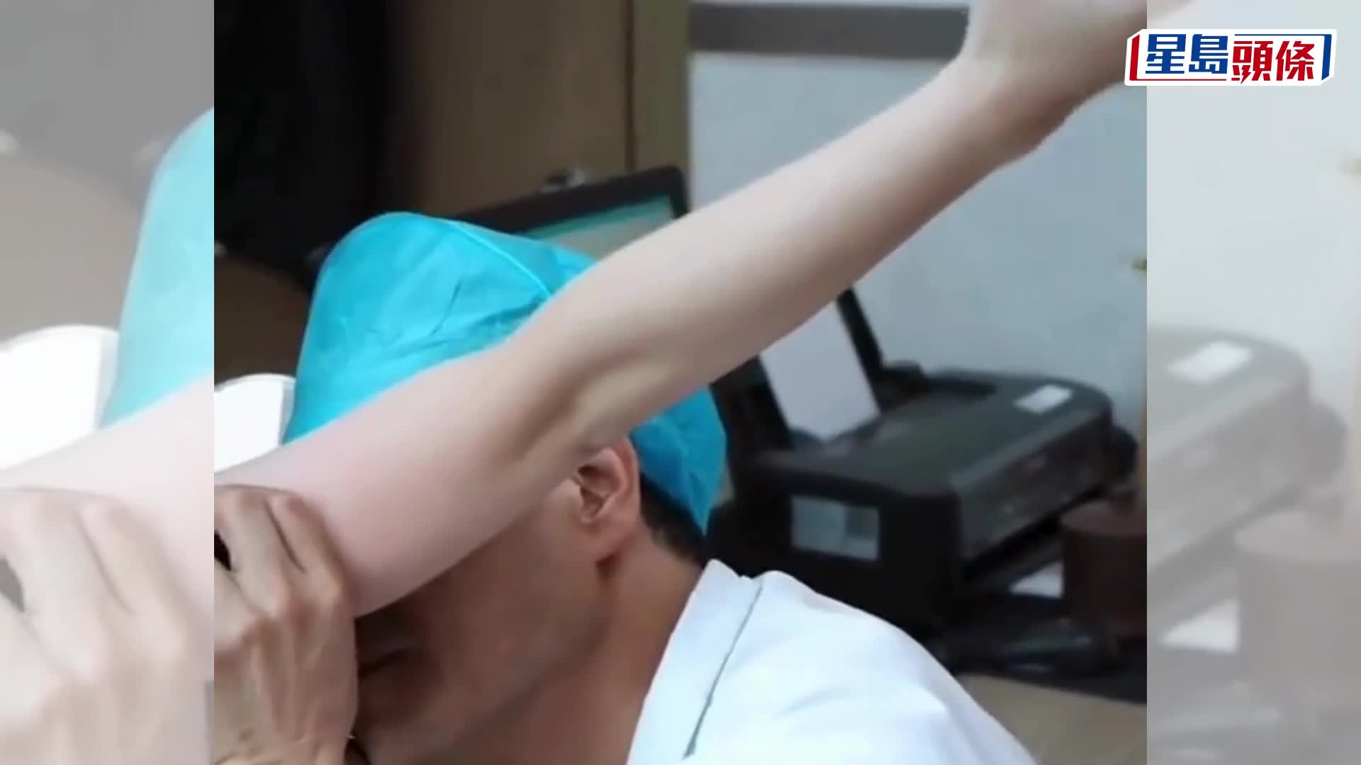 面診時近距離腋下辨症，深圳治臭狐醫生練就「聞臭識病」。