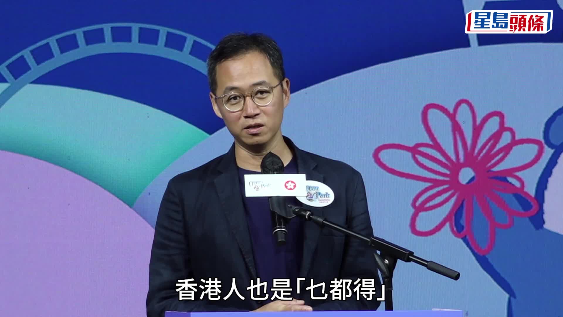 港產大熊貓︱龍鳳胎名字揭曉！家姐叫「加加」、細佬叫「得得」 入境處送「出生紀念狀」