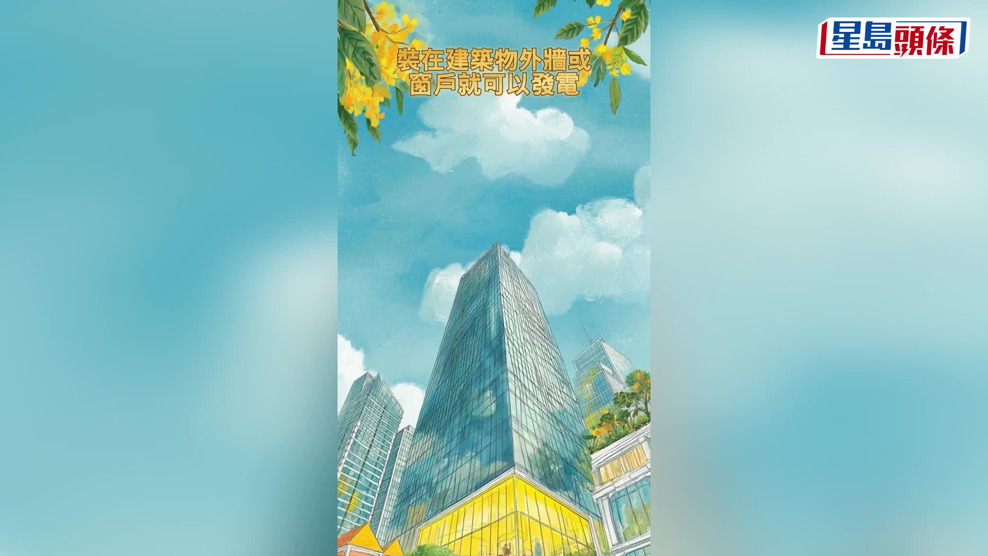 城大團隊的沙漠銀蟻，撬動近億元科研融資。 